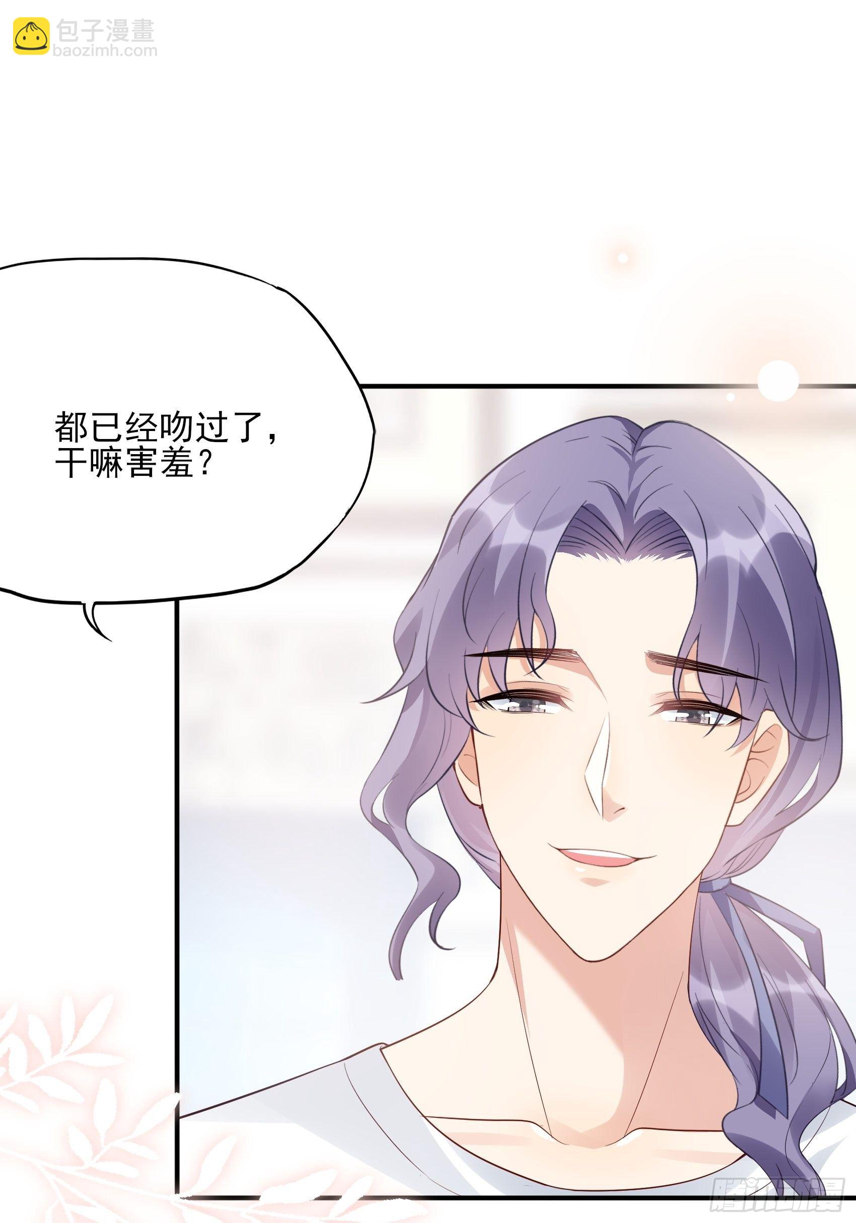 129(A)：来换药！-第137话