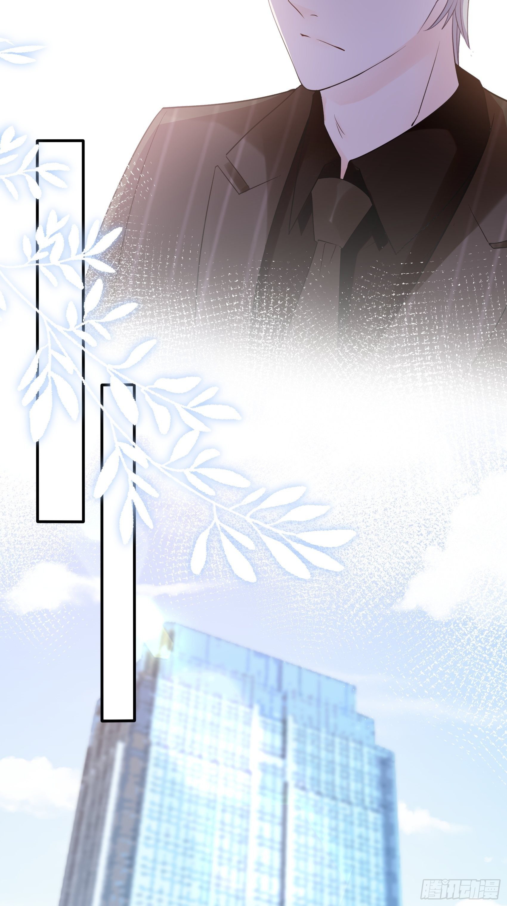 129(A)：来换药！-第137话