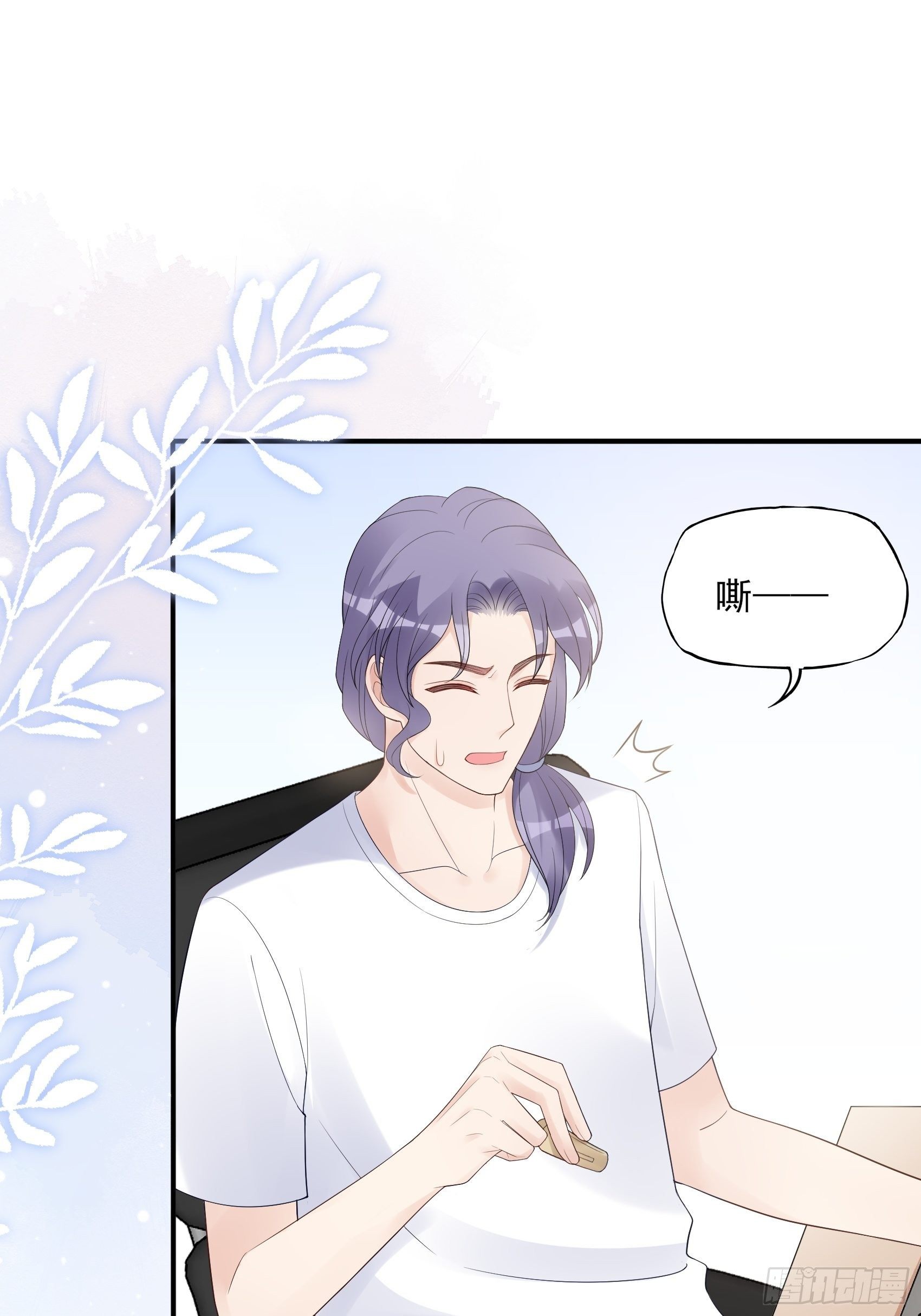 129(A)：来换药！-第137话