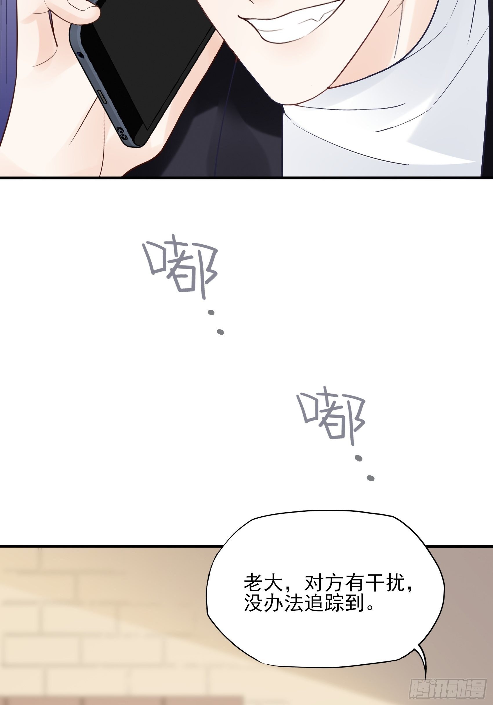 131(A)：我，我想你了~-第139话