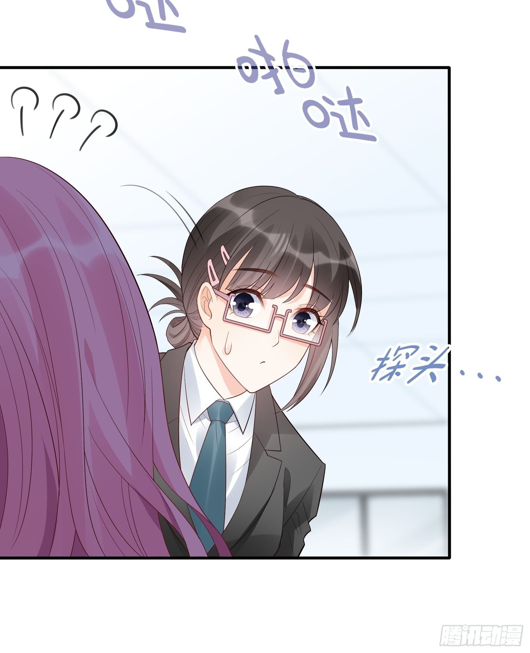 133A：还给我打电话干嘛&hellip;&hellip;-第141话