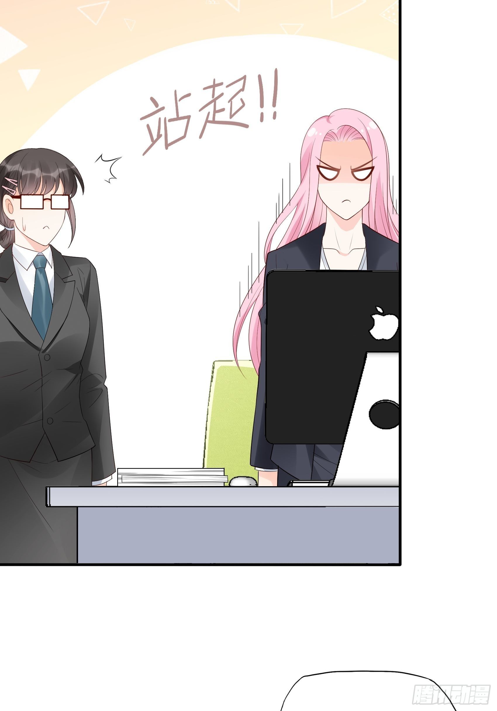 133A：还给我打电话干嘛&hellip;&hellip;-第141话