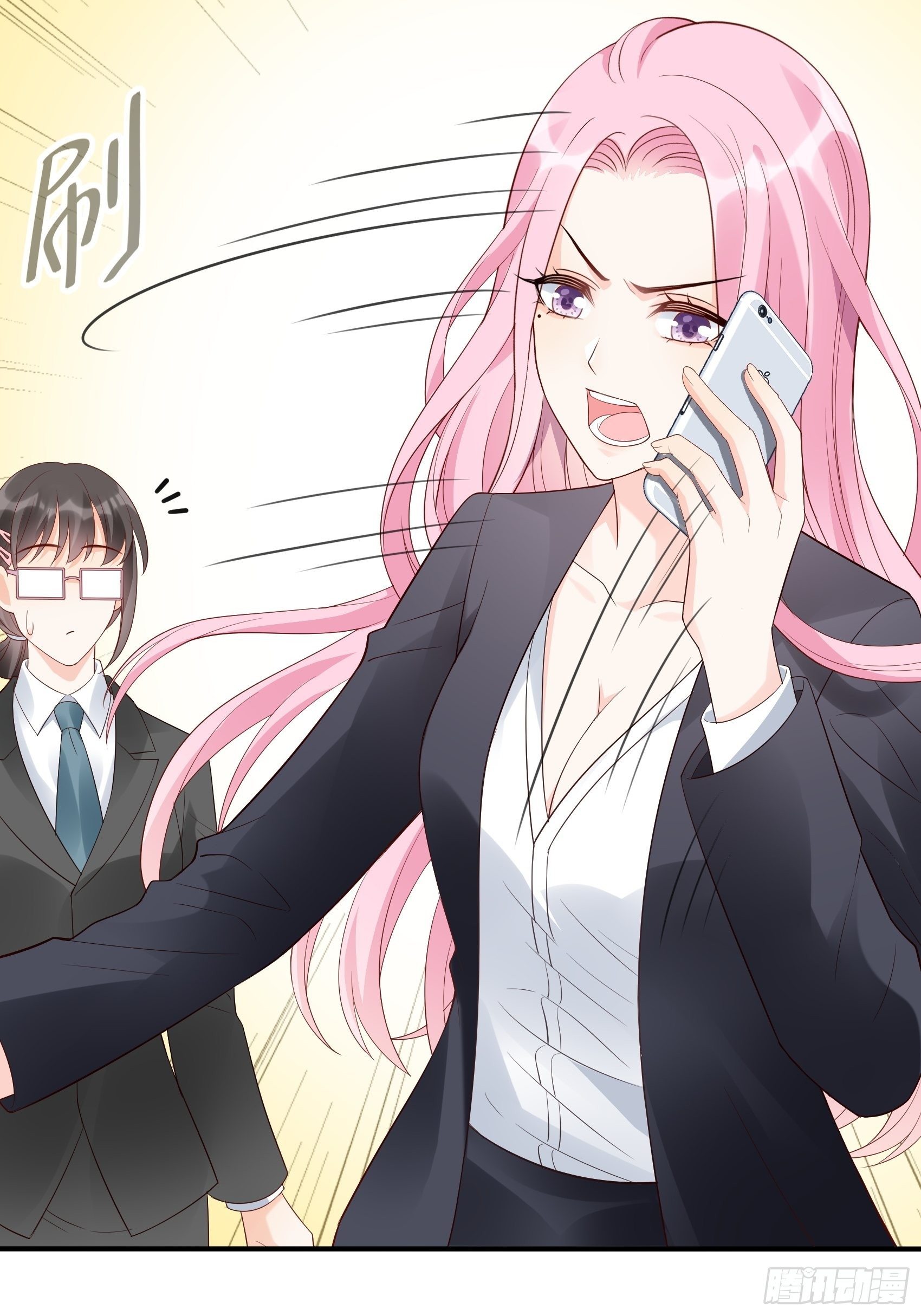 133A：还给我打电话干嘛&hellip;&hellip;-第141话