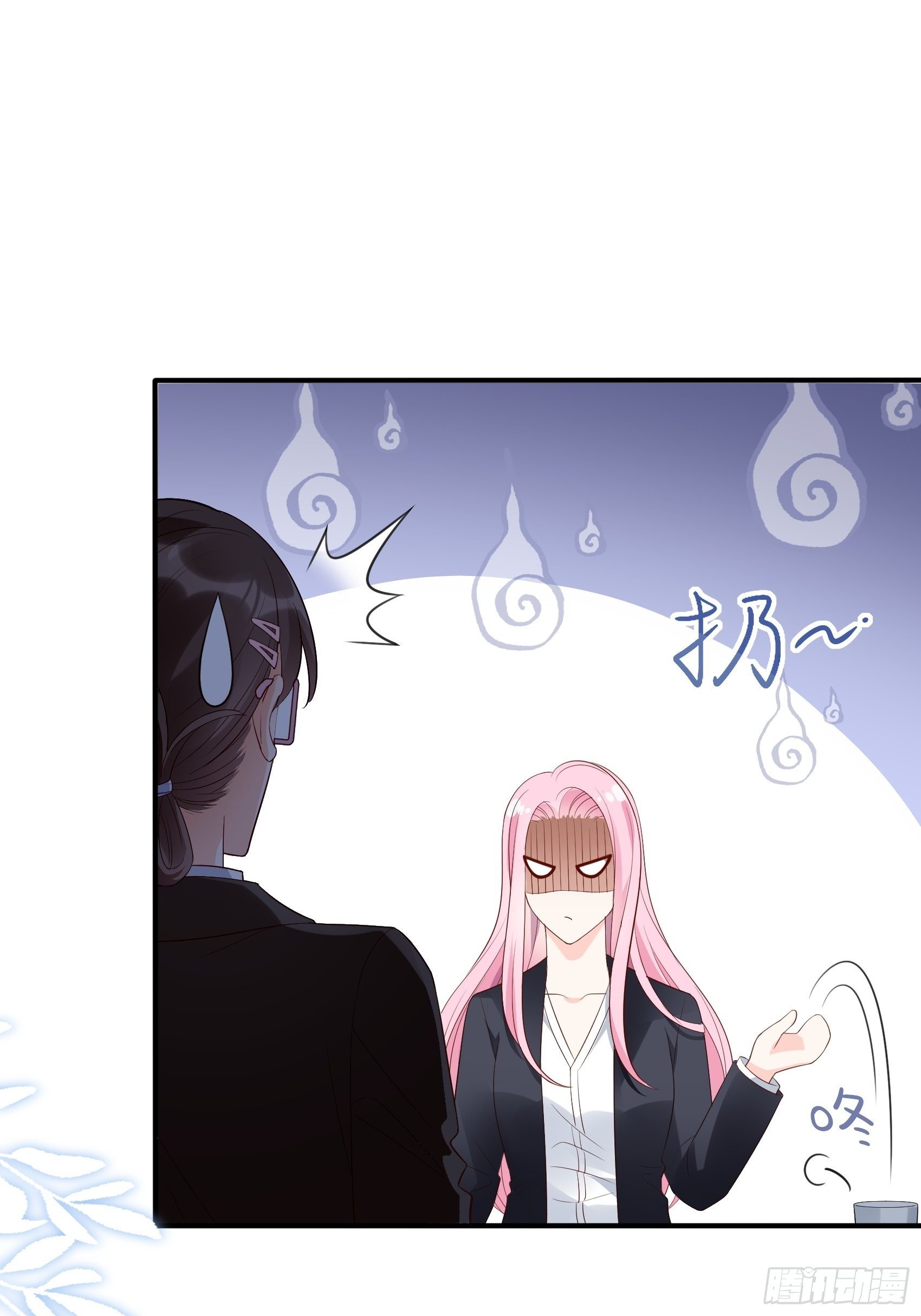 133A：还给我打电话干嘛&hellip;&hellip;-第141话