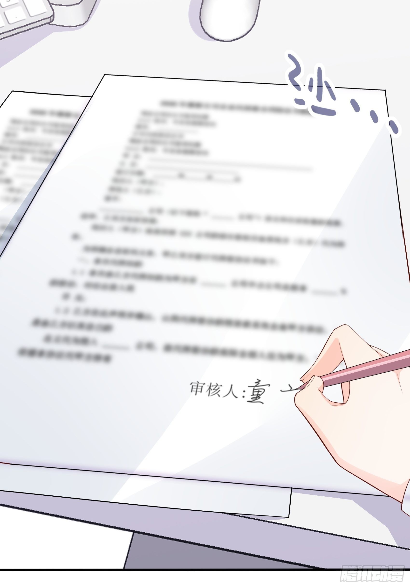 133A：还给我打电话干嘛&hellip;&hellip;-第141话