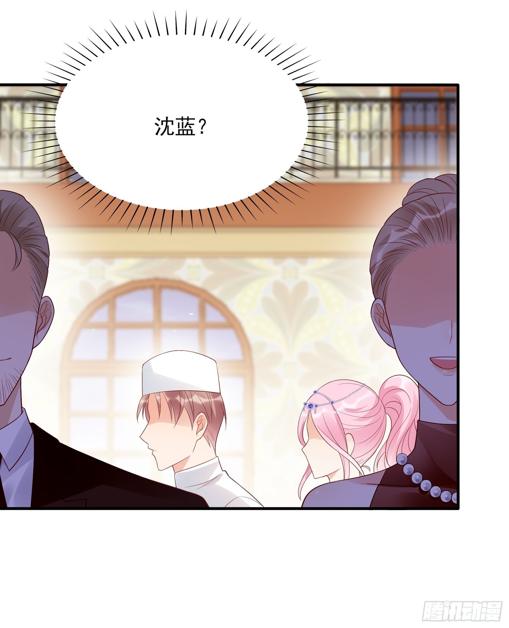 137A：王家小子你在哪里？-第147话