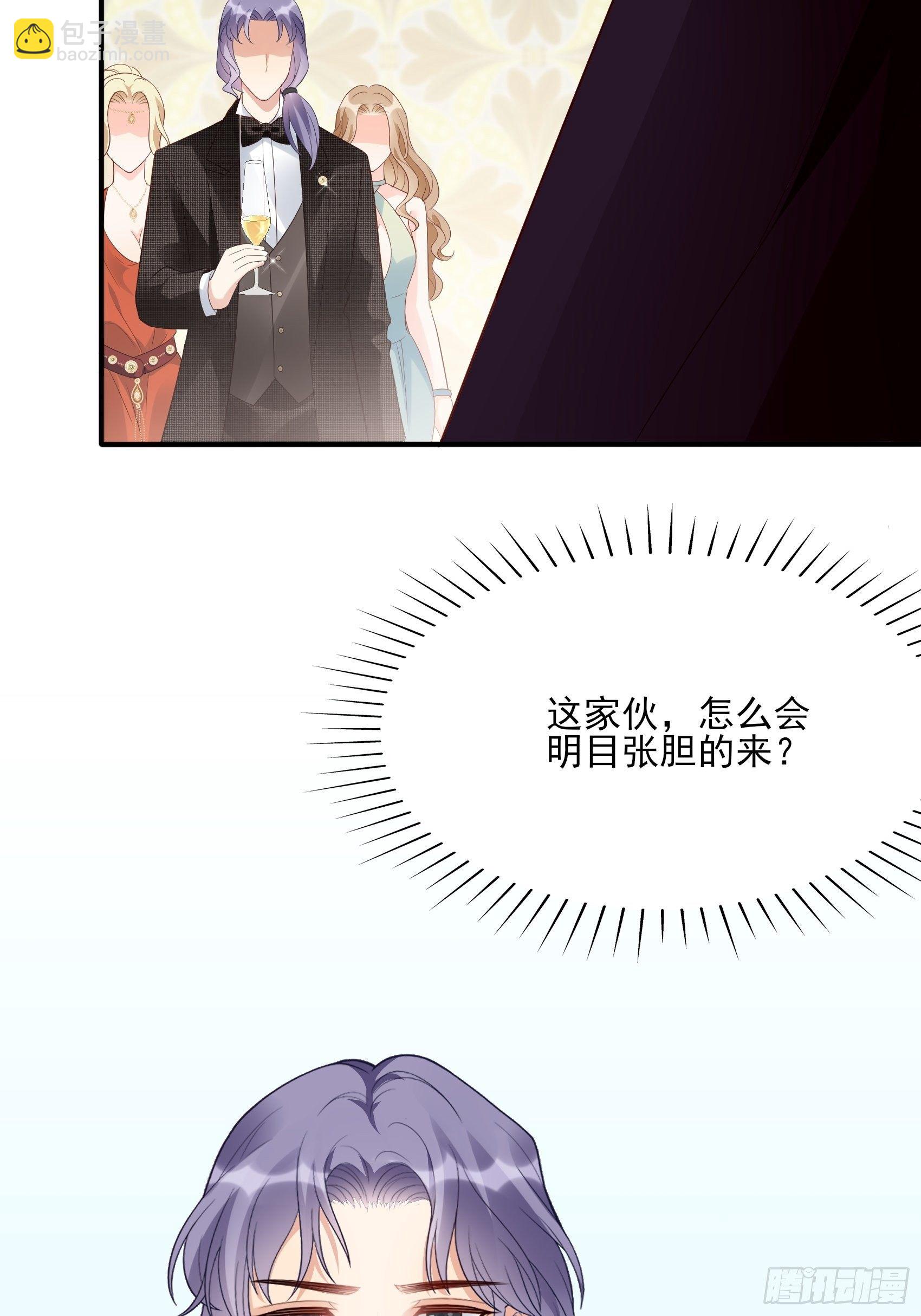138A：行动！-第149话