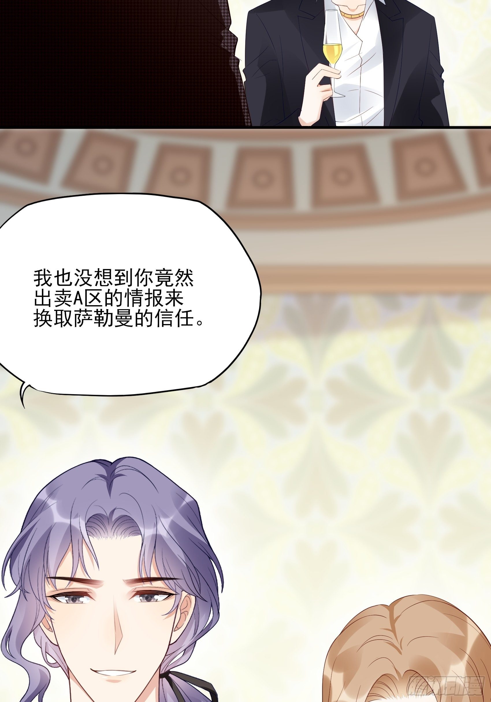 138A：行动！-第149话