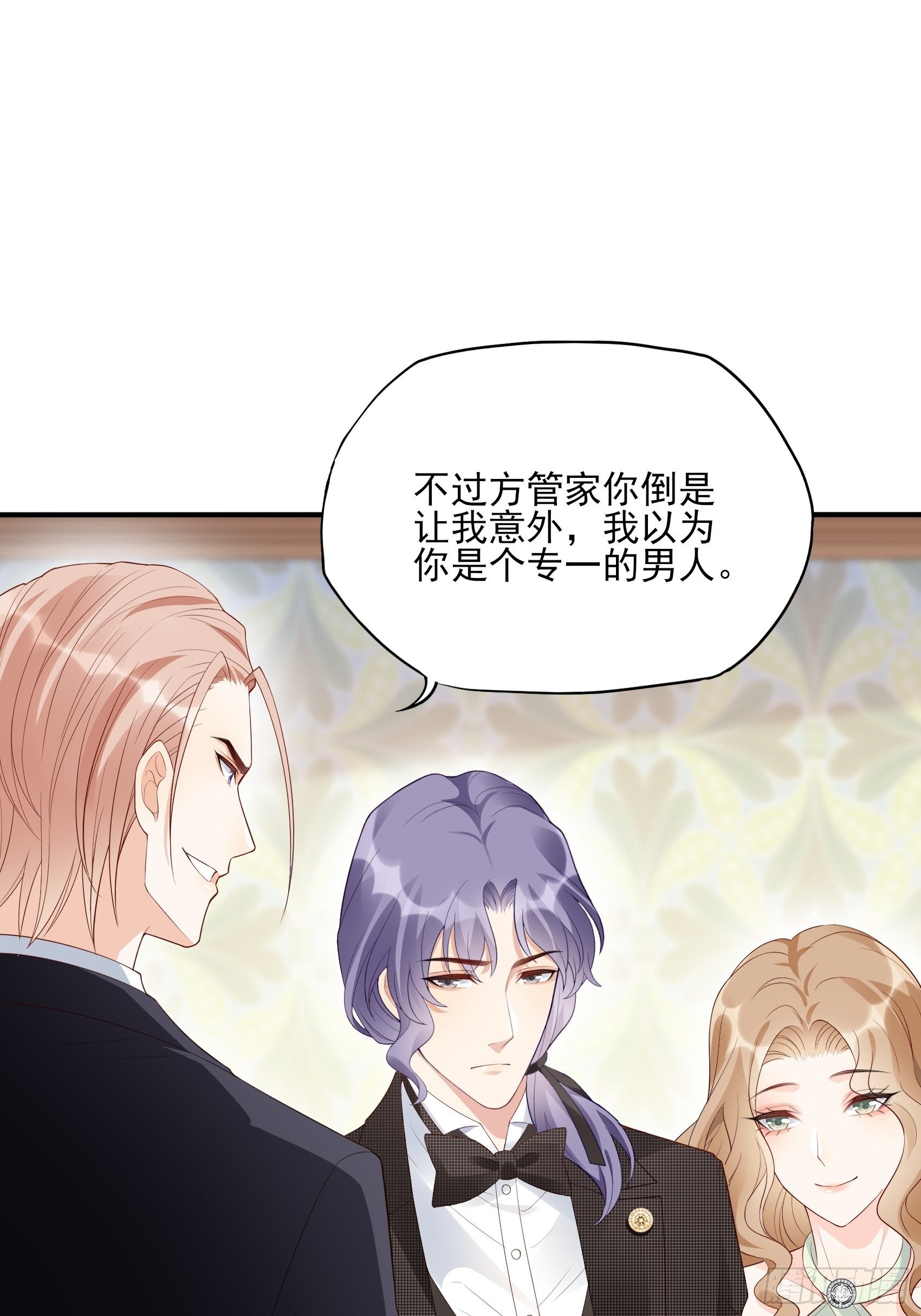 138A：行动！-第149话