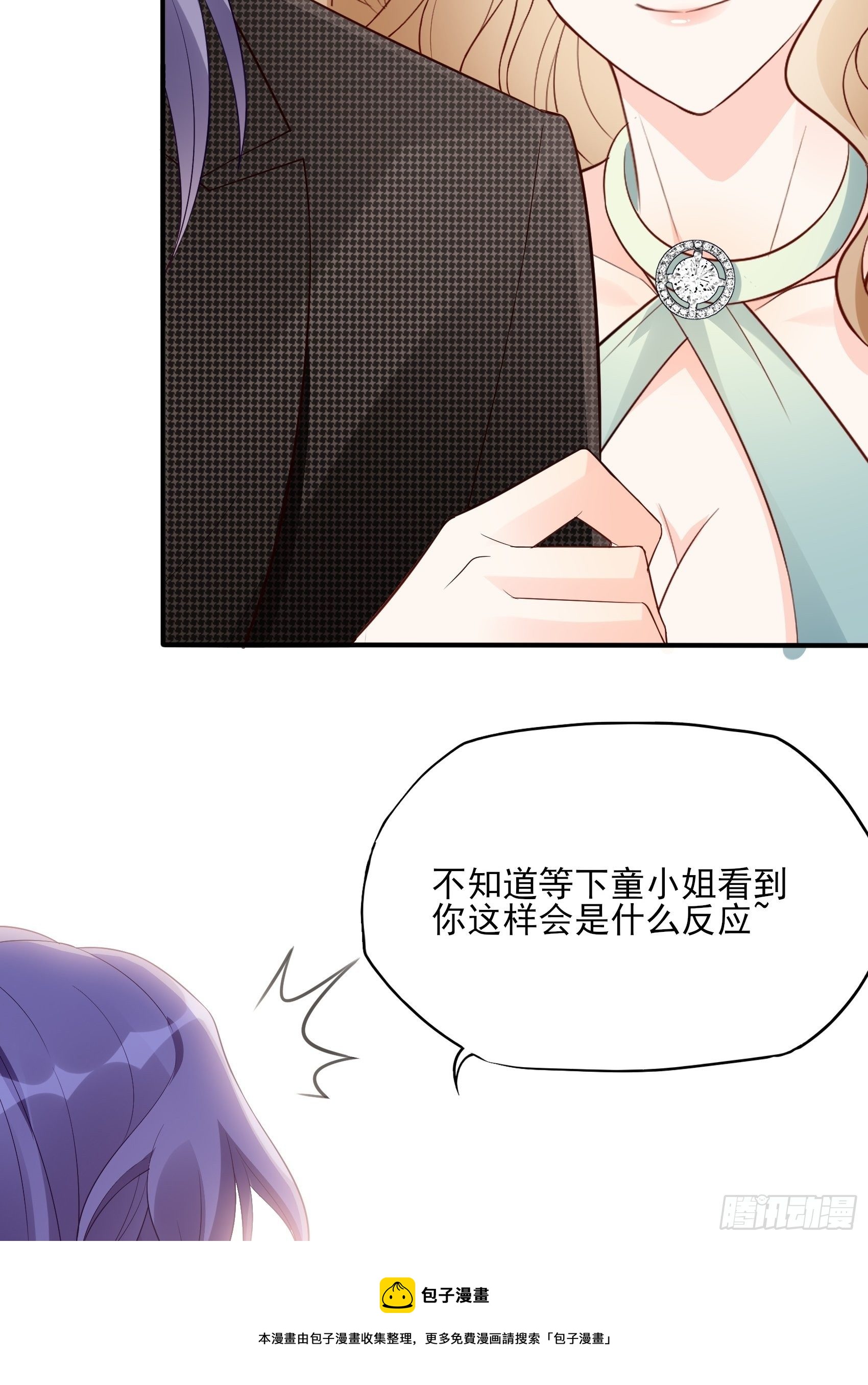 138A：行动！-第149话
