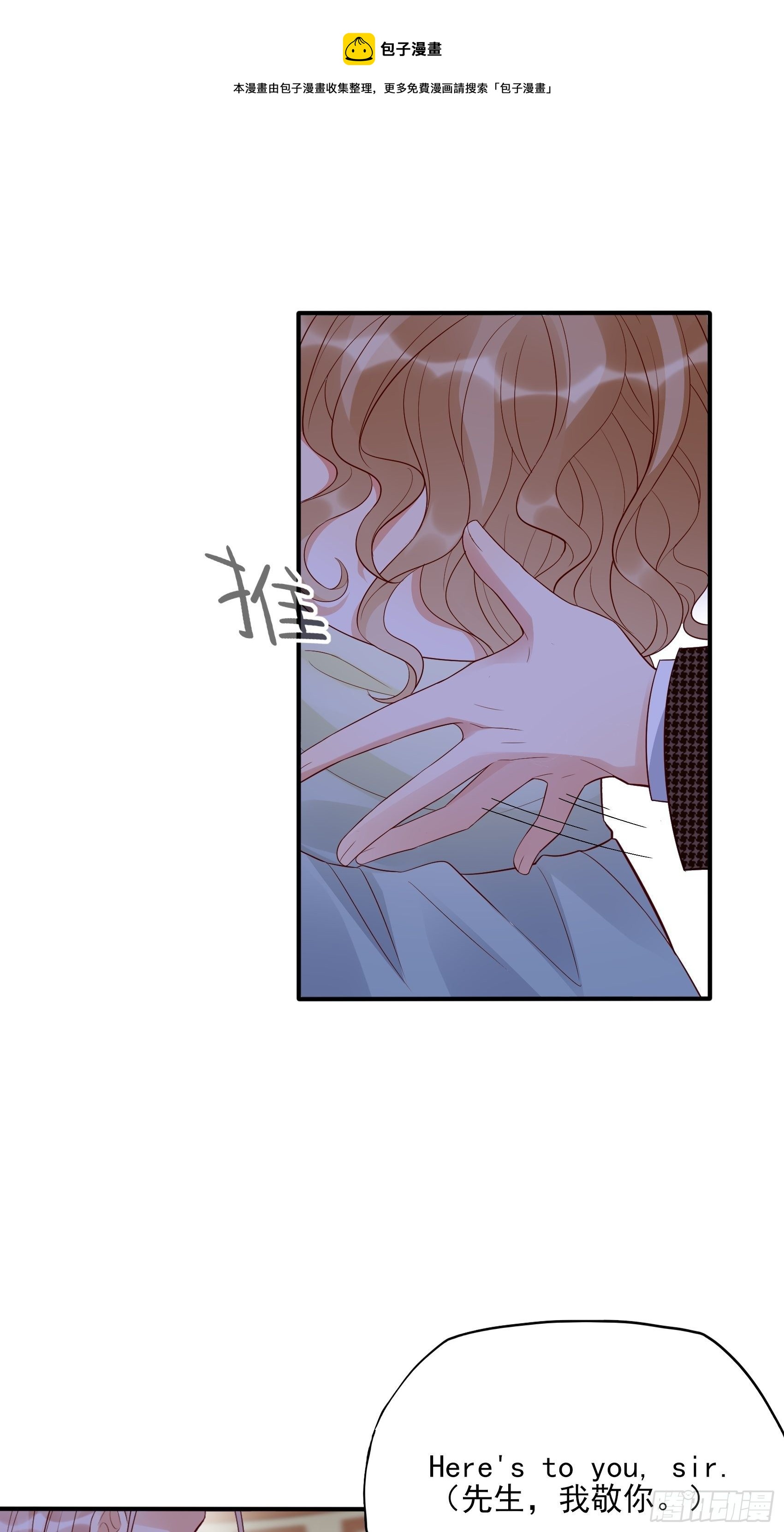 138A：行动！-第149话