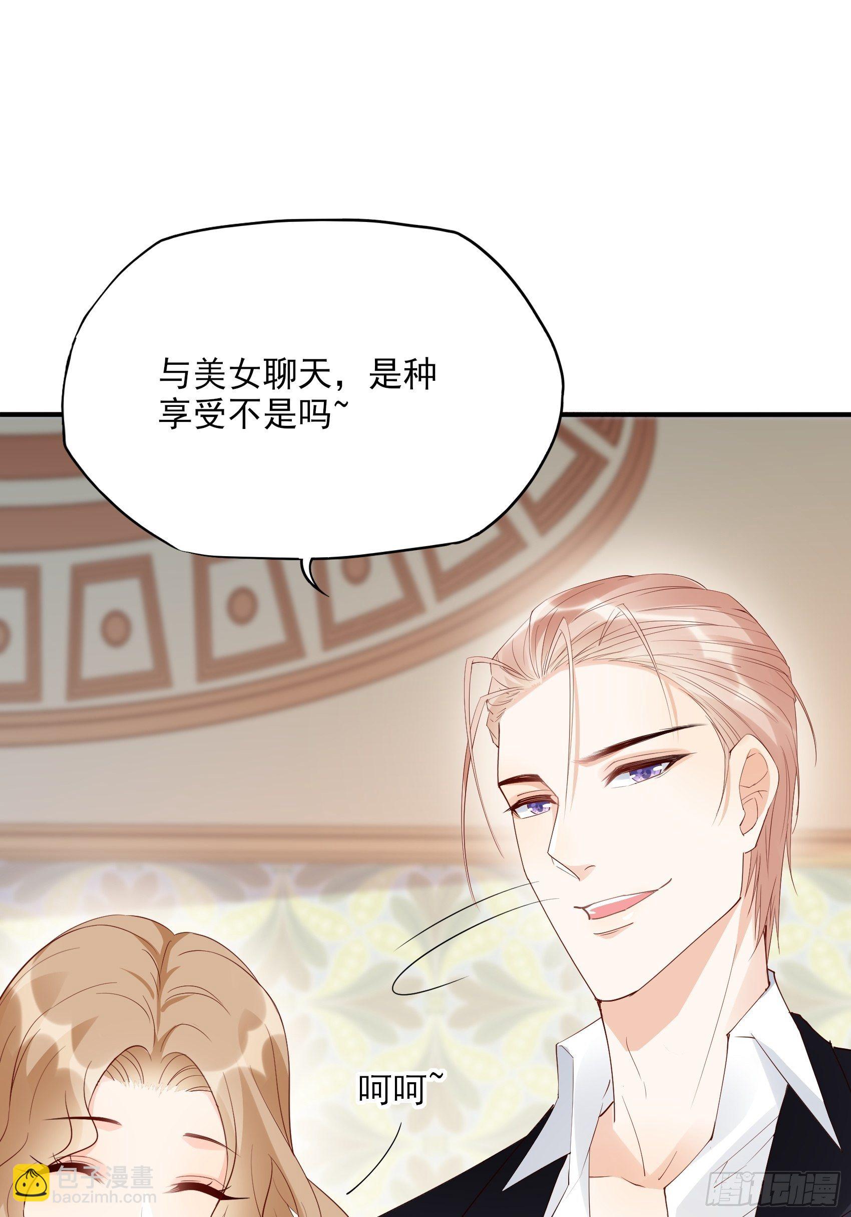 138A：行动！-第149话
