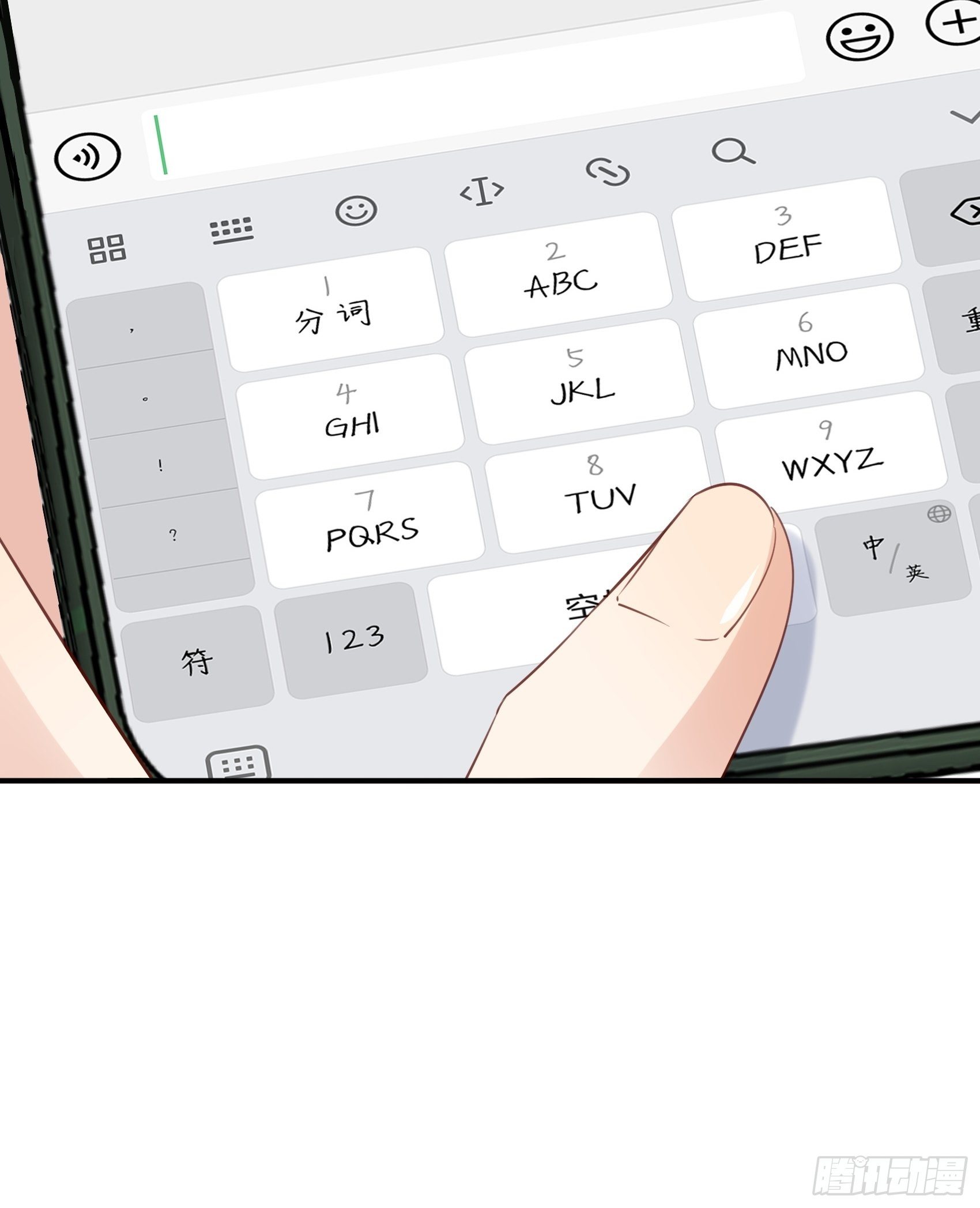 138A：行动！-第149话