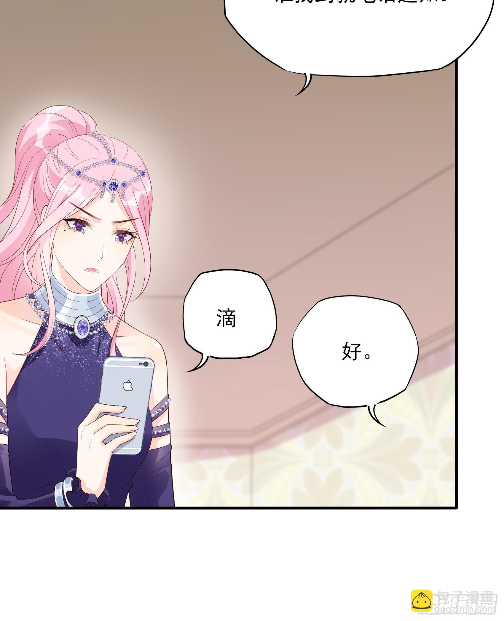 138A：行动！-第149话