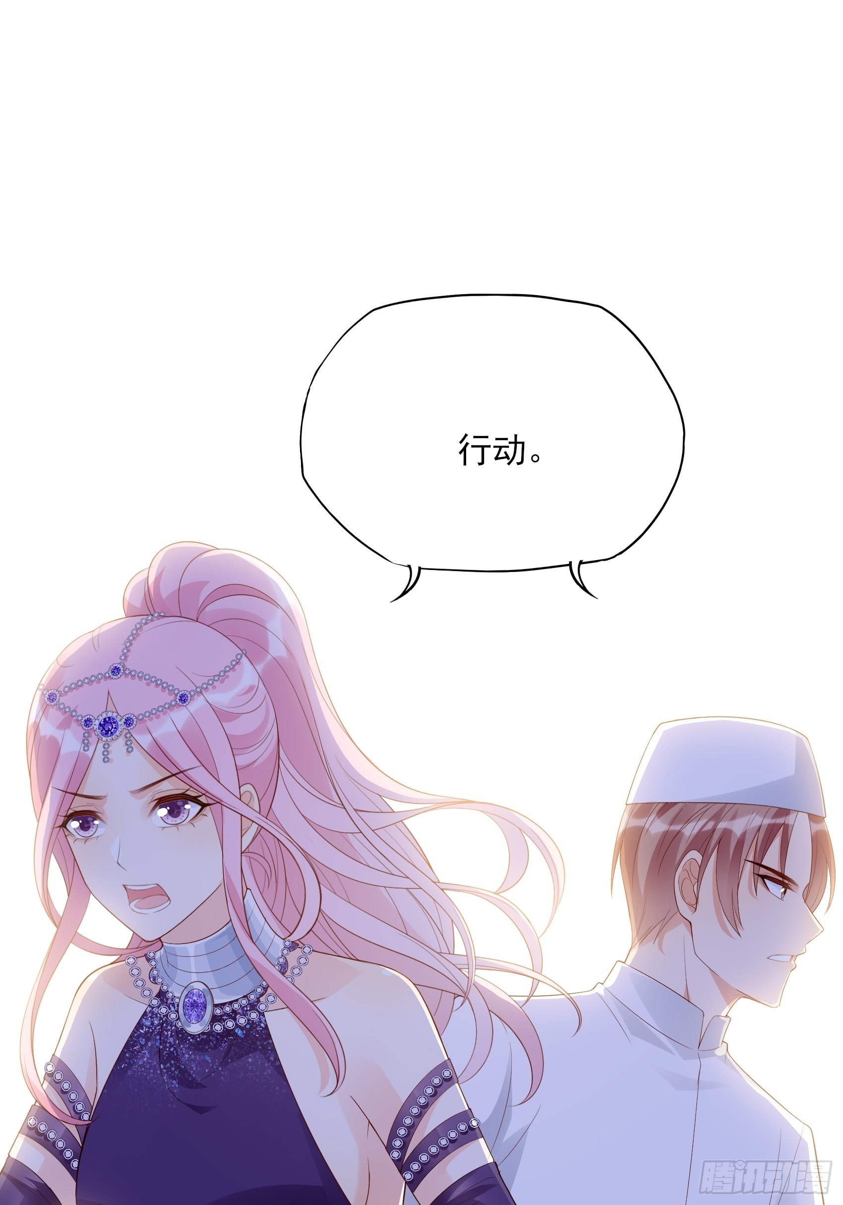 138A：行动！-第149话