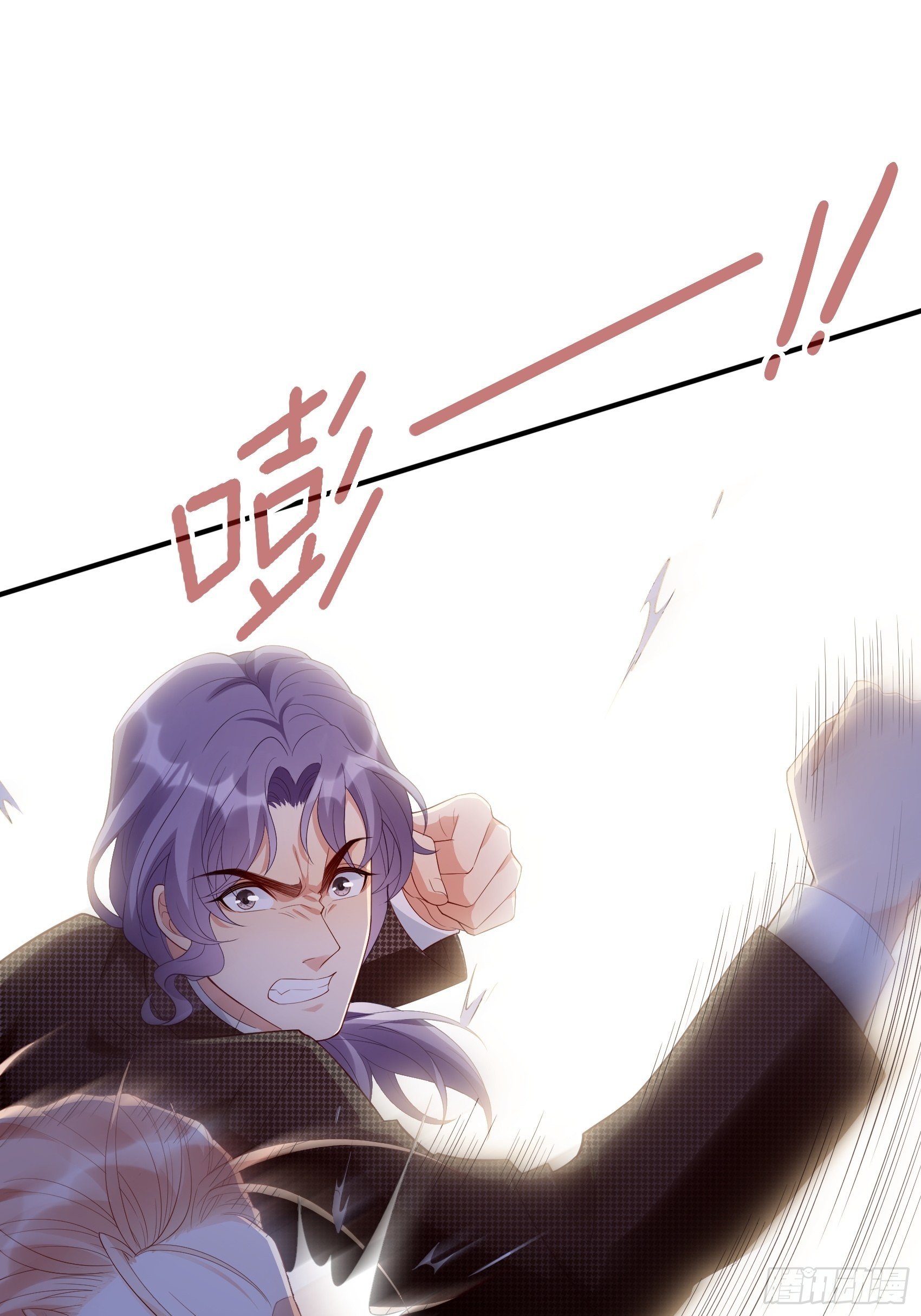 140A：给我小心点！-第151话