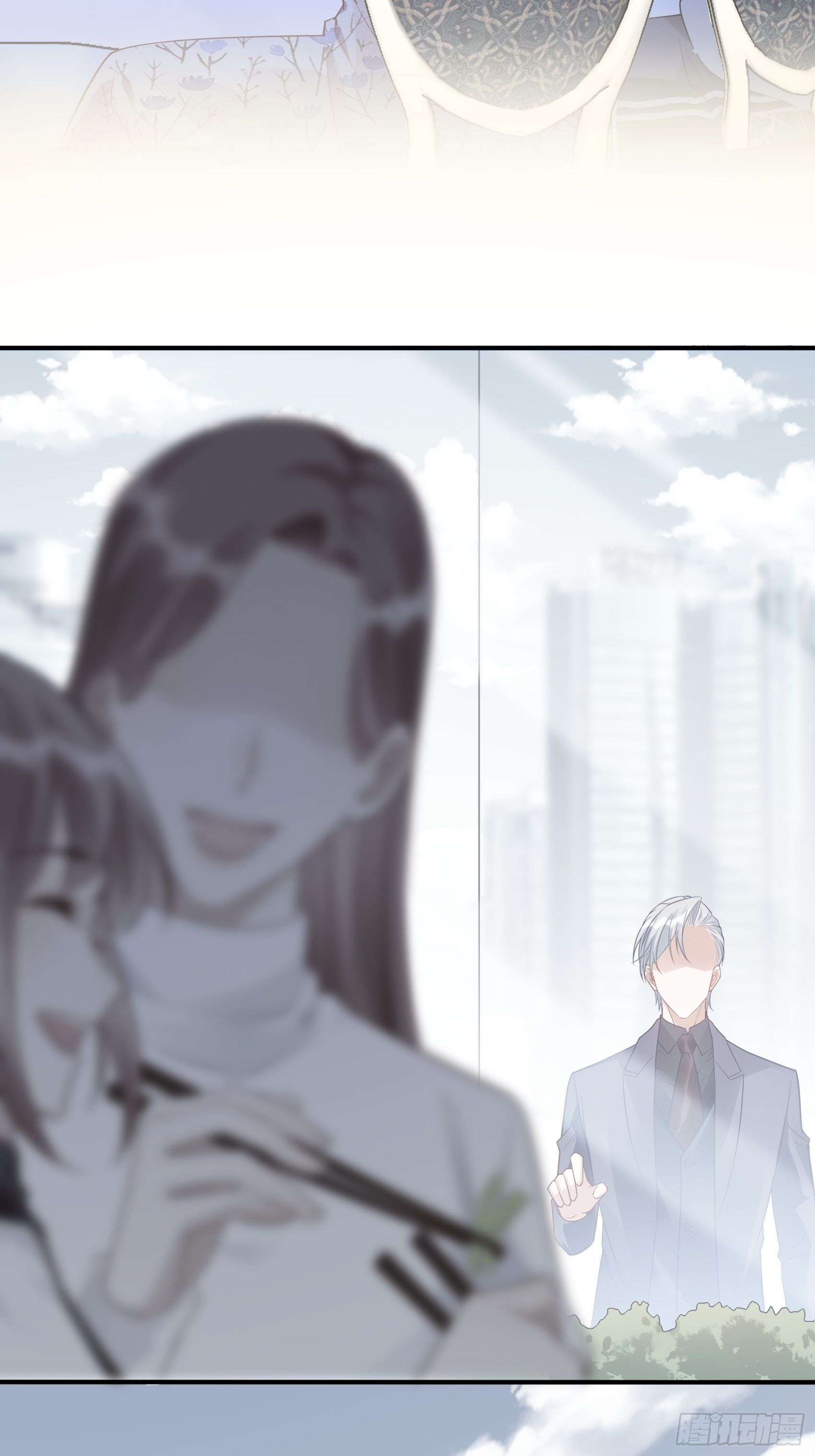 117B：喂你这该死的男主角！(1/2)-第155话