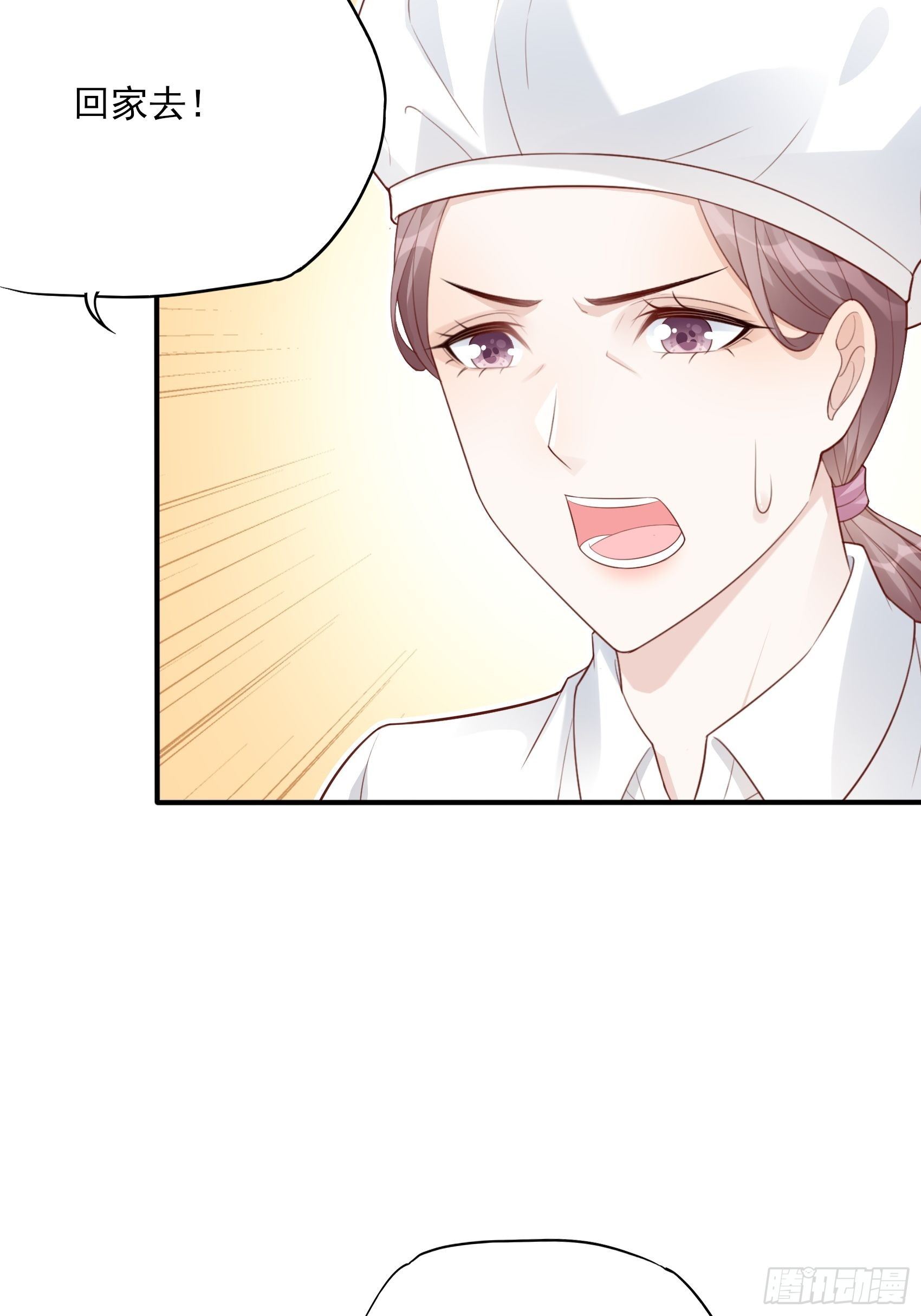 119B：好吃吧~-第157话