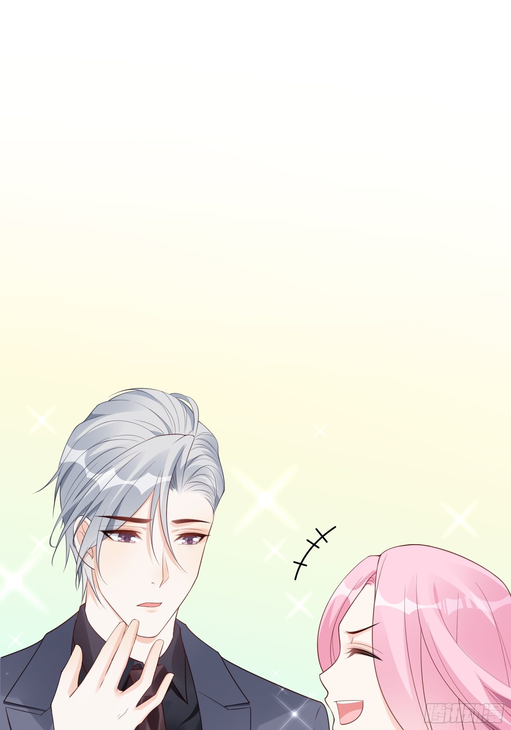 119B：好吃吧~-第157话