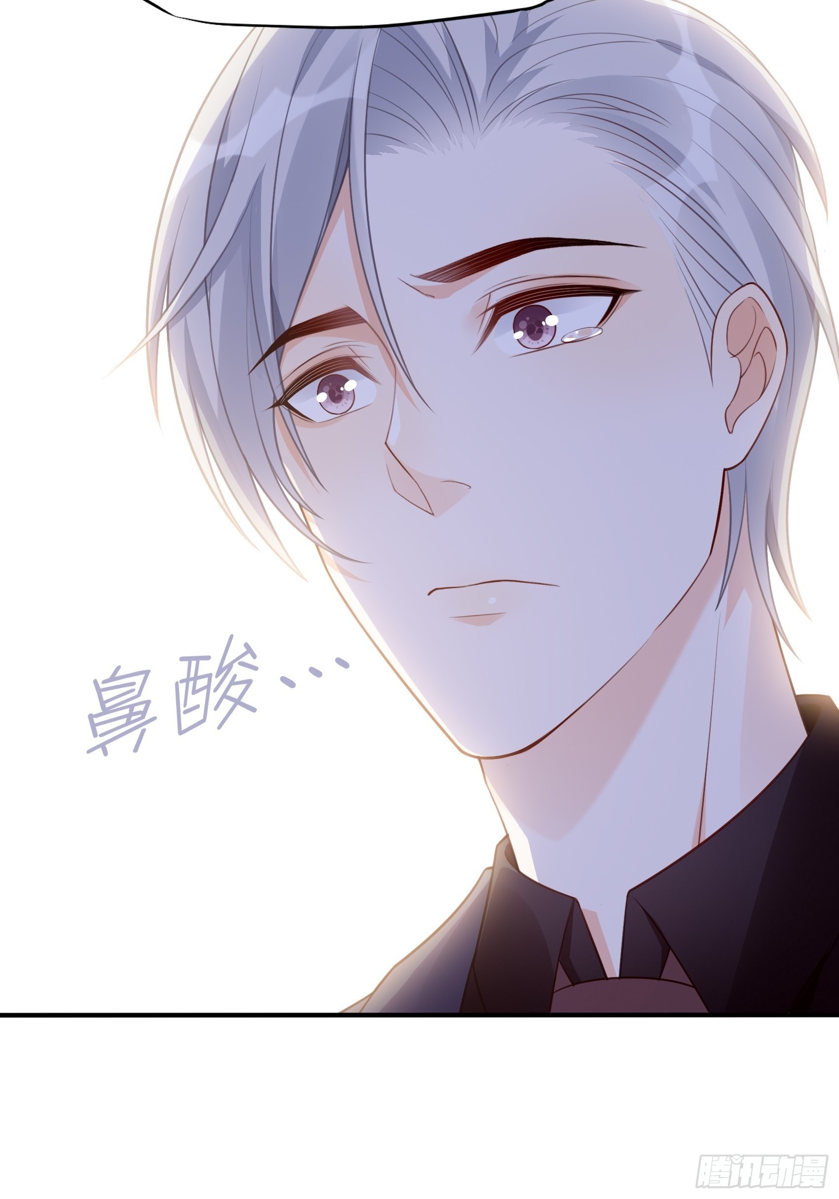 119B：好吃吧~-第157话