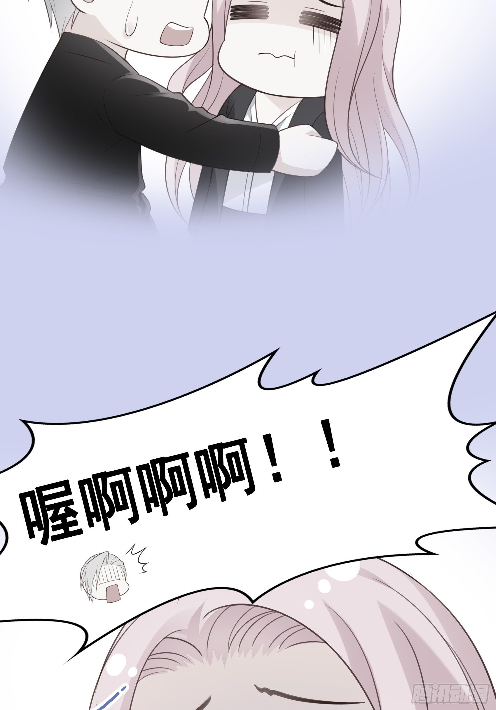 119B：好吃吧~-第157话