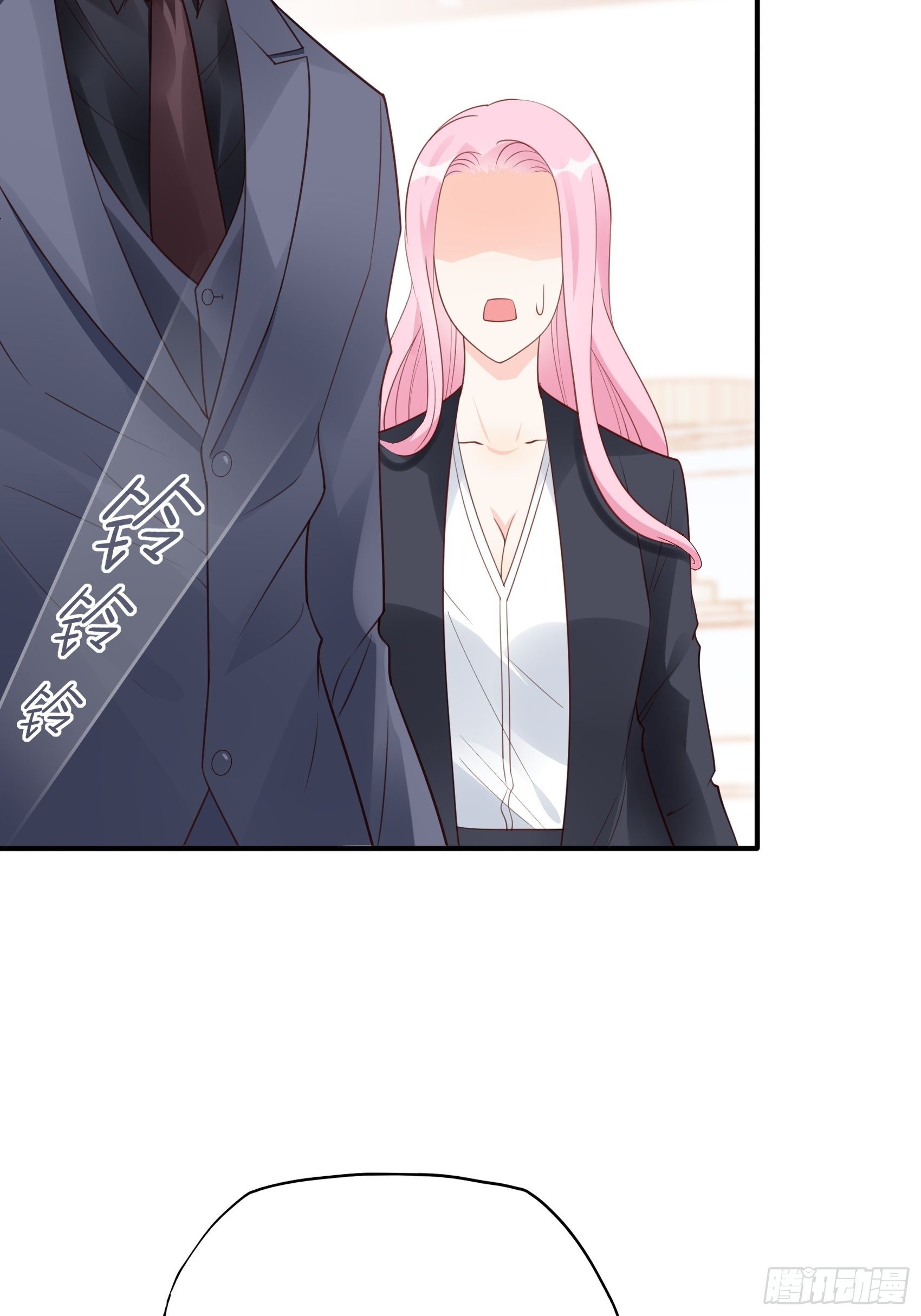 119B：好吃吧~-第157话
