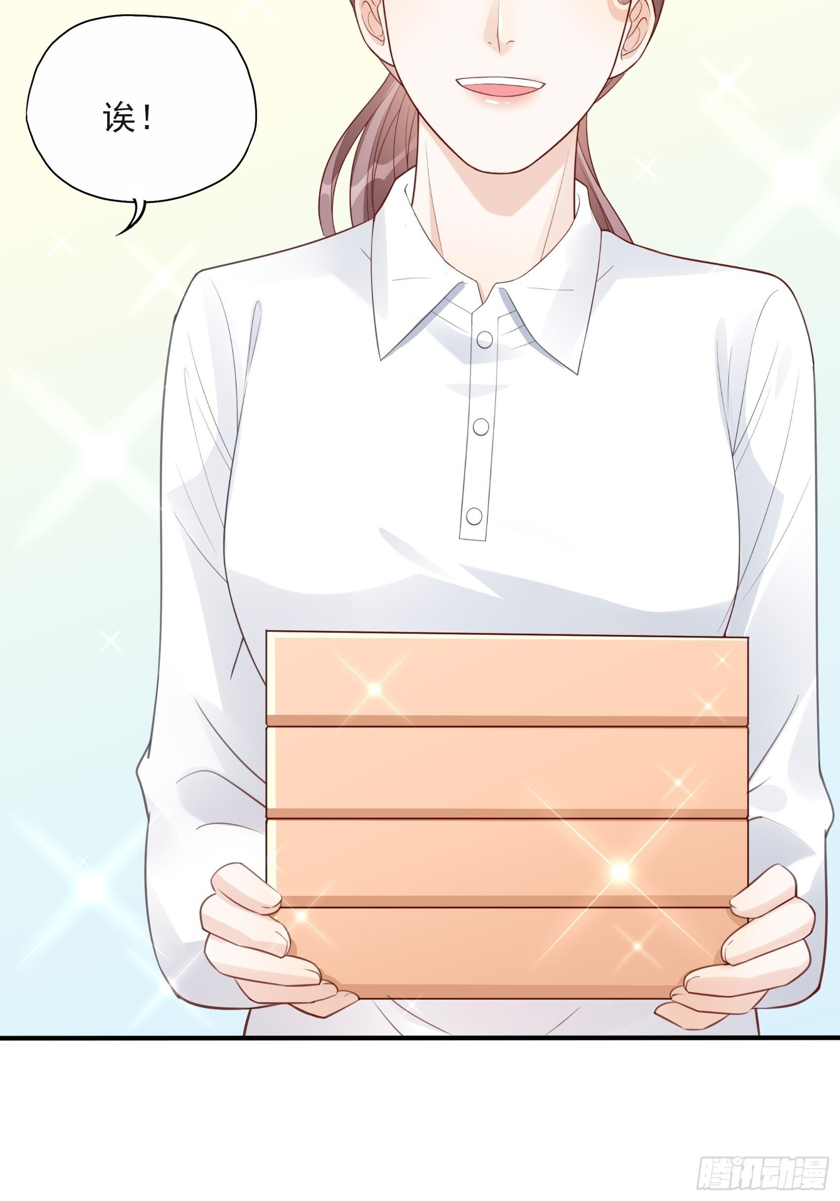 119B：好吃吧~-第157话