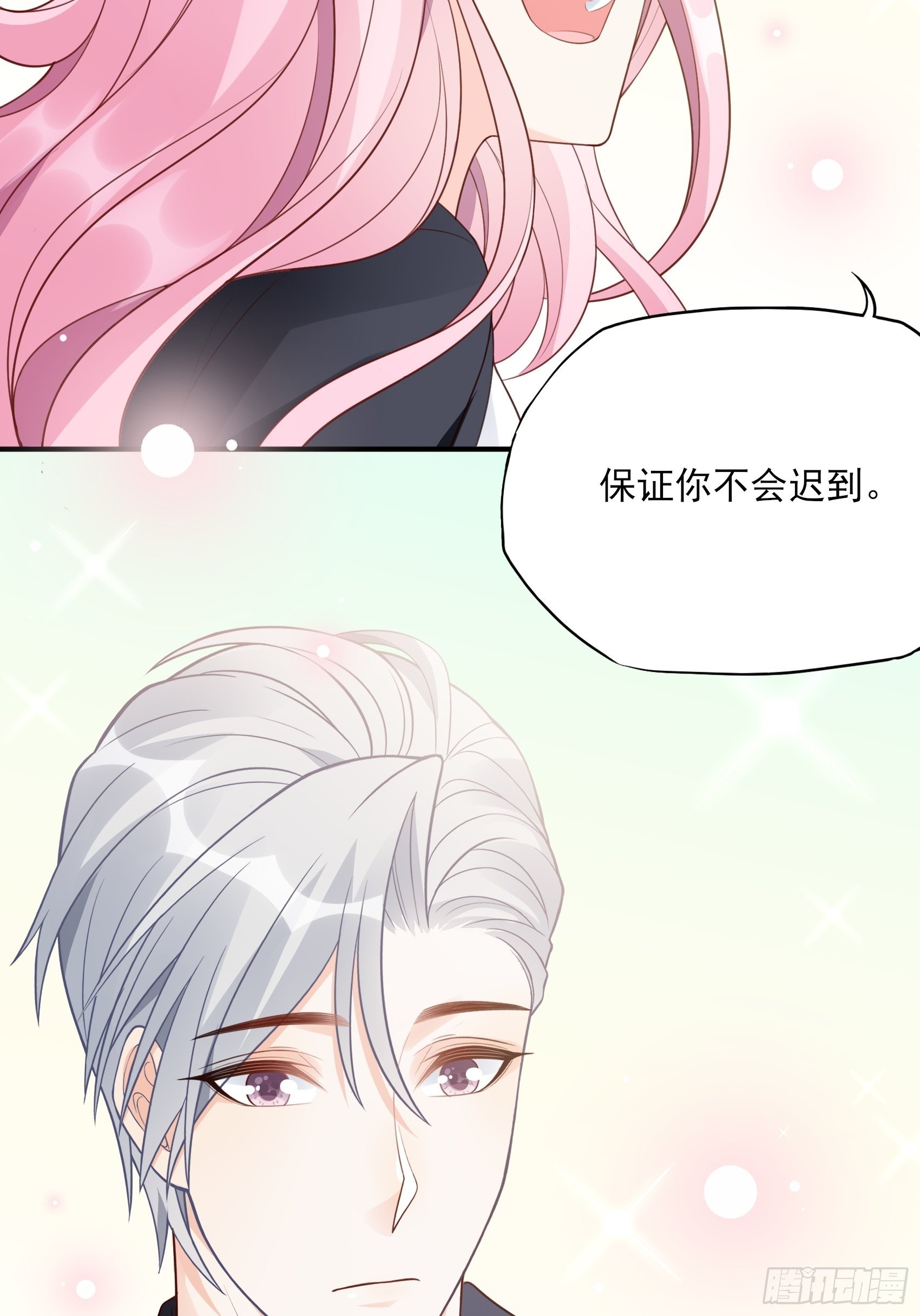 121B：额&hellip;&hellip;怎会这样！-第159话
