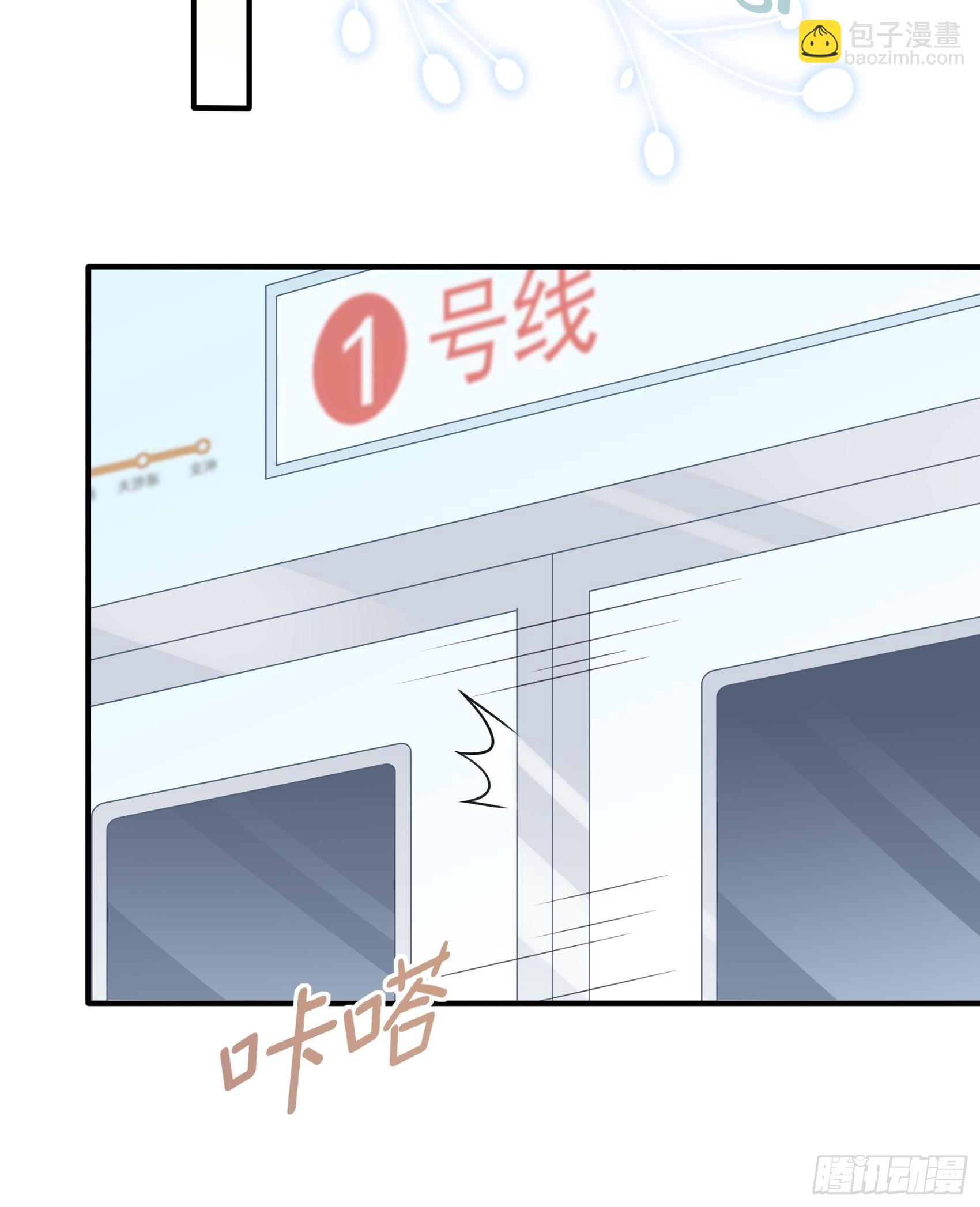 121B：额&hellip;&hellip;怎会这样！-第159话