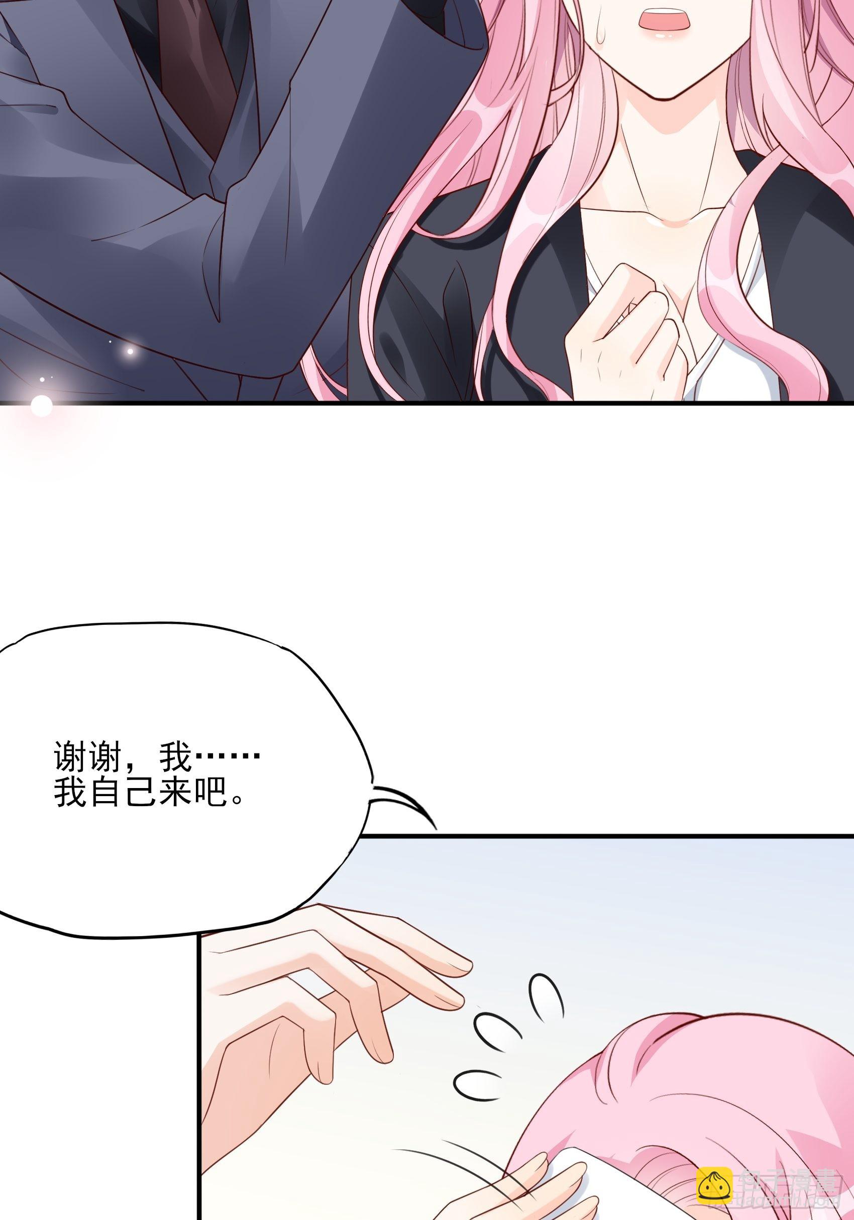 121B：额&hellip;&hellip;怎会这样！-第159话