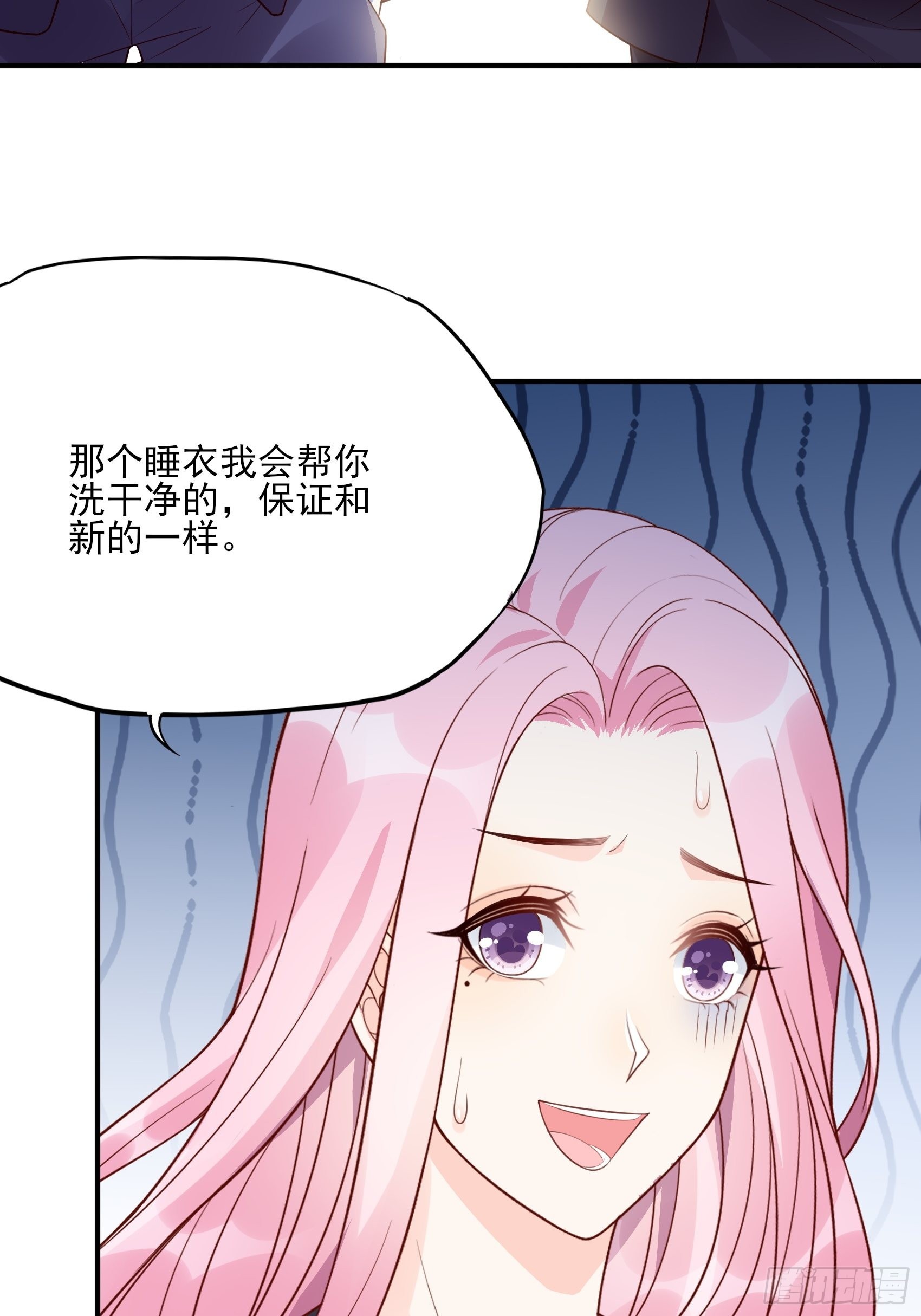 121B：额&hellip;&hellip;怎会这样！-第159话