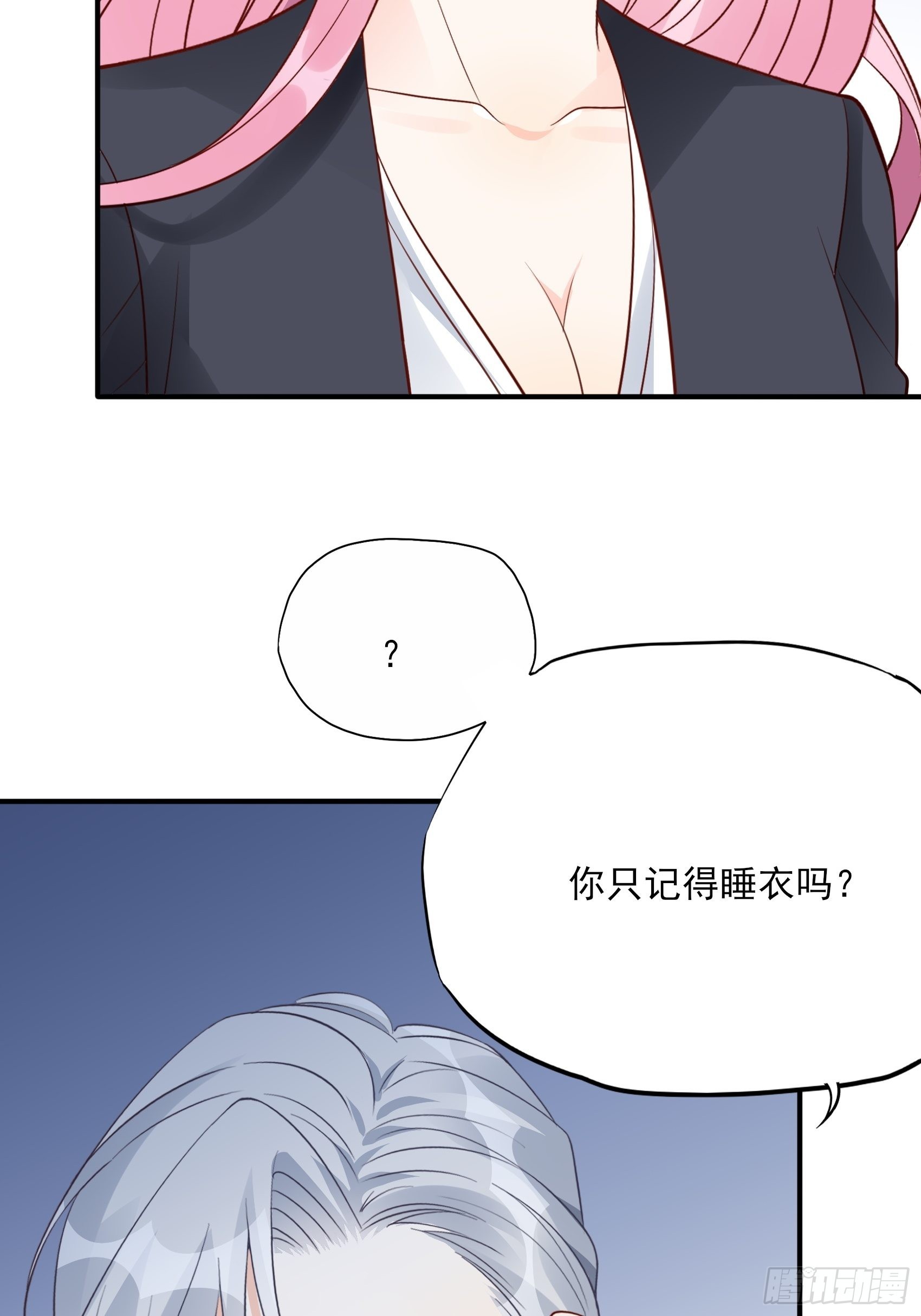 121B：额&hellip;&hellip;怎会这样！-第159话