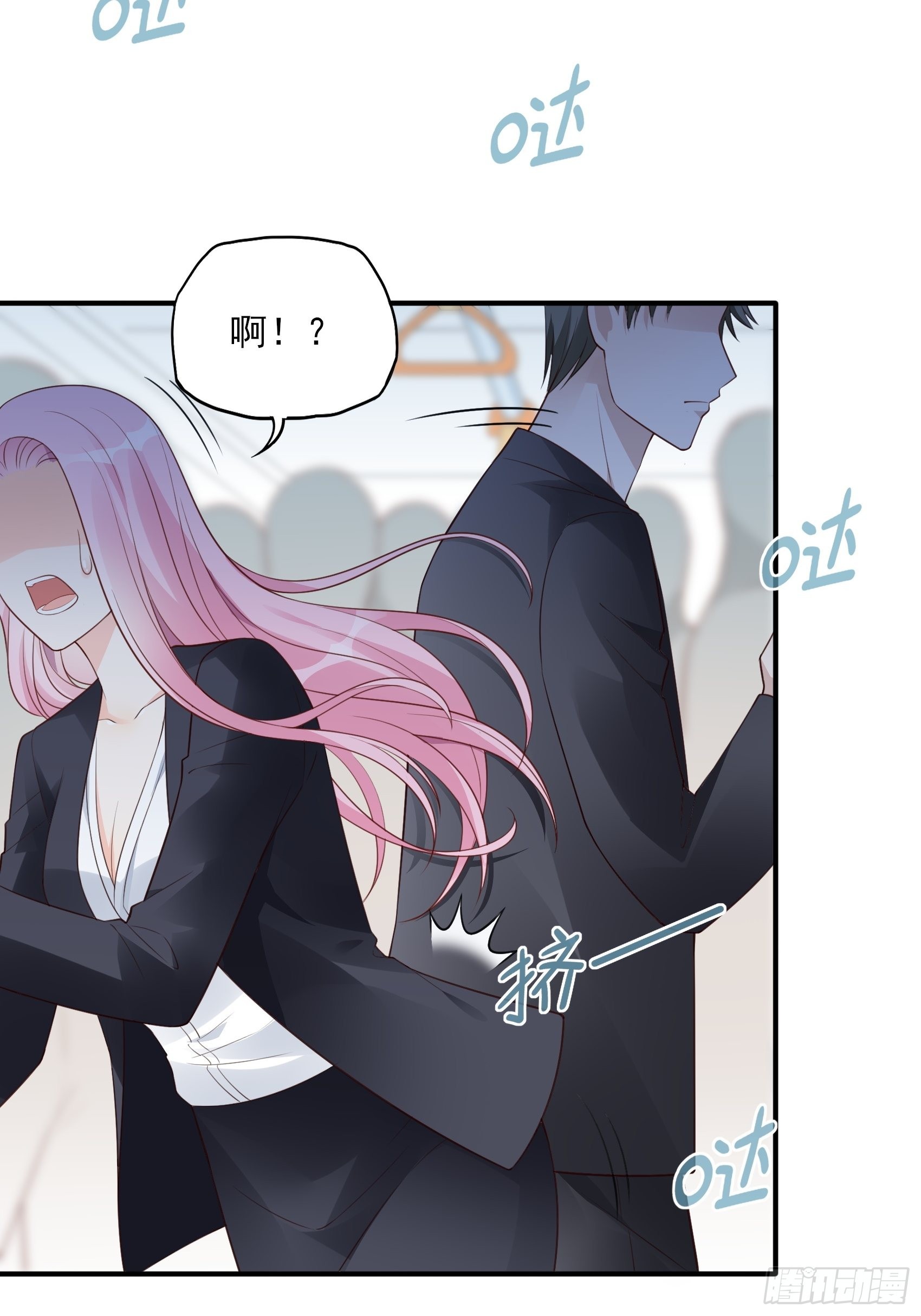 121B：额&hellip;&hellip;怎会这样！-第159话