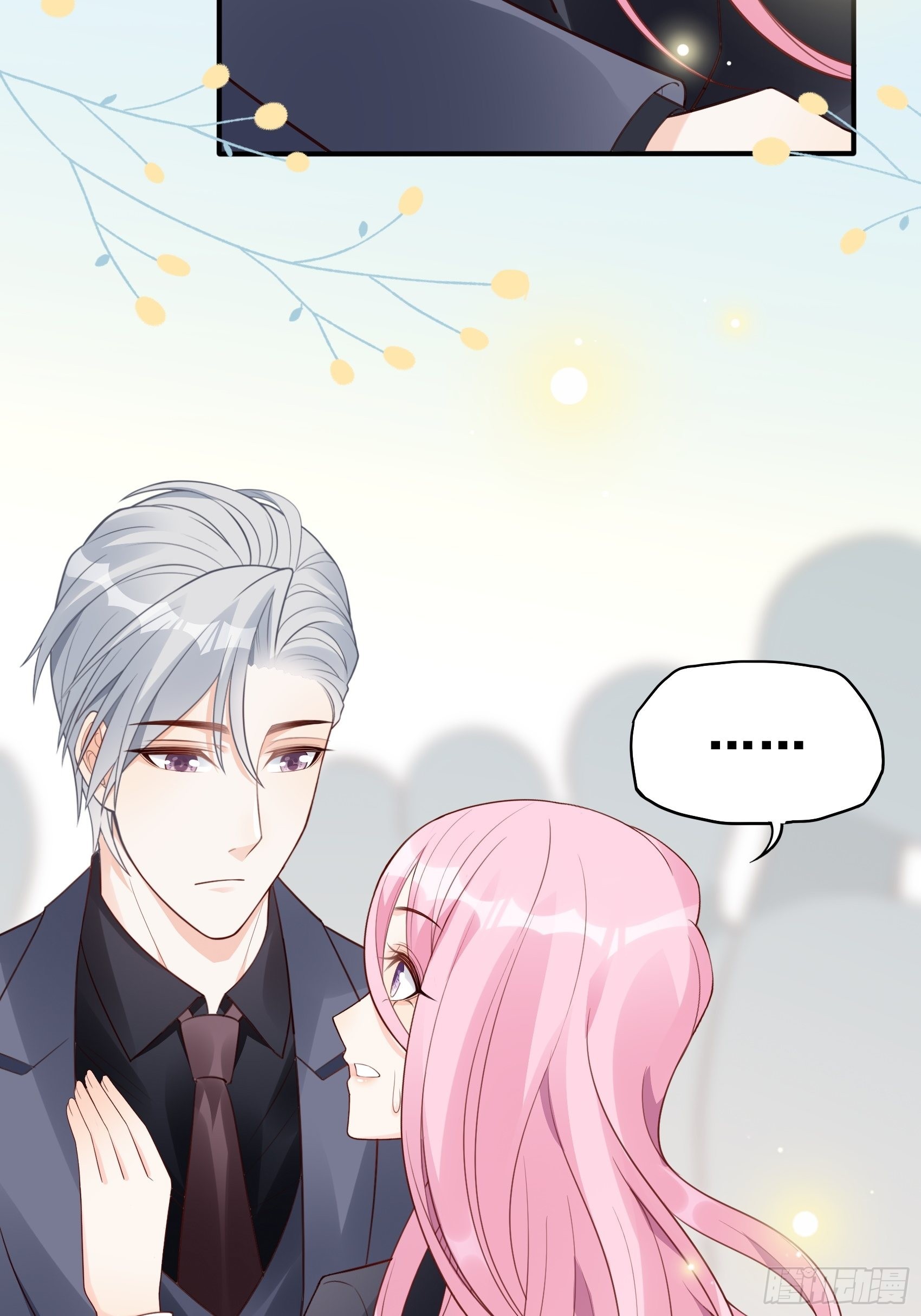 121B：额&hellip;&hellip;怎会这样！-第159话