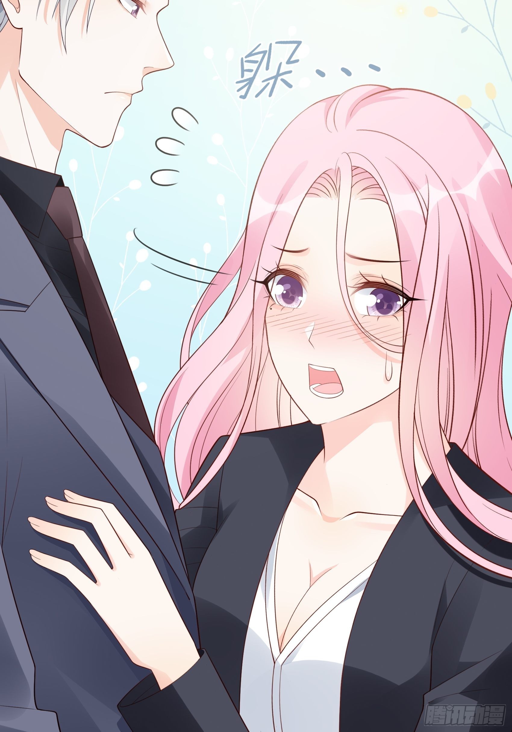 121B：额&hellip;&hellip;怎会这样！-第159话