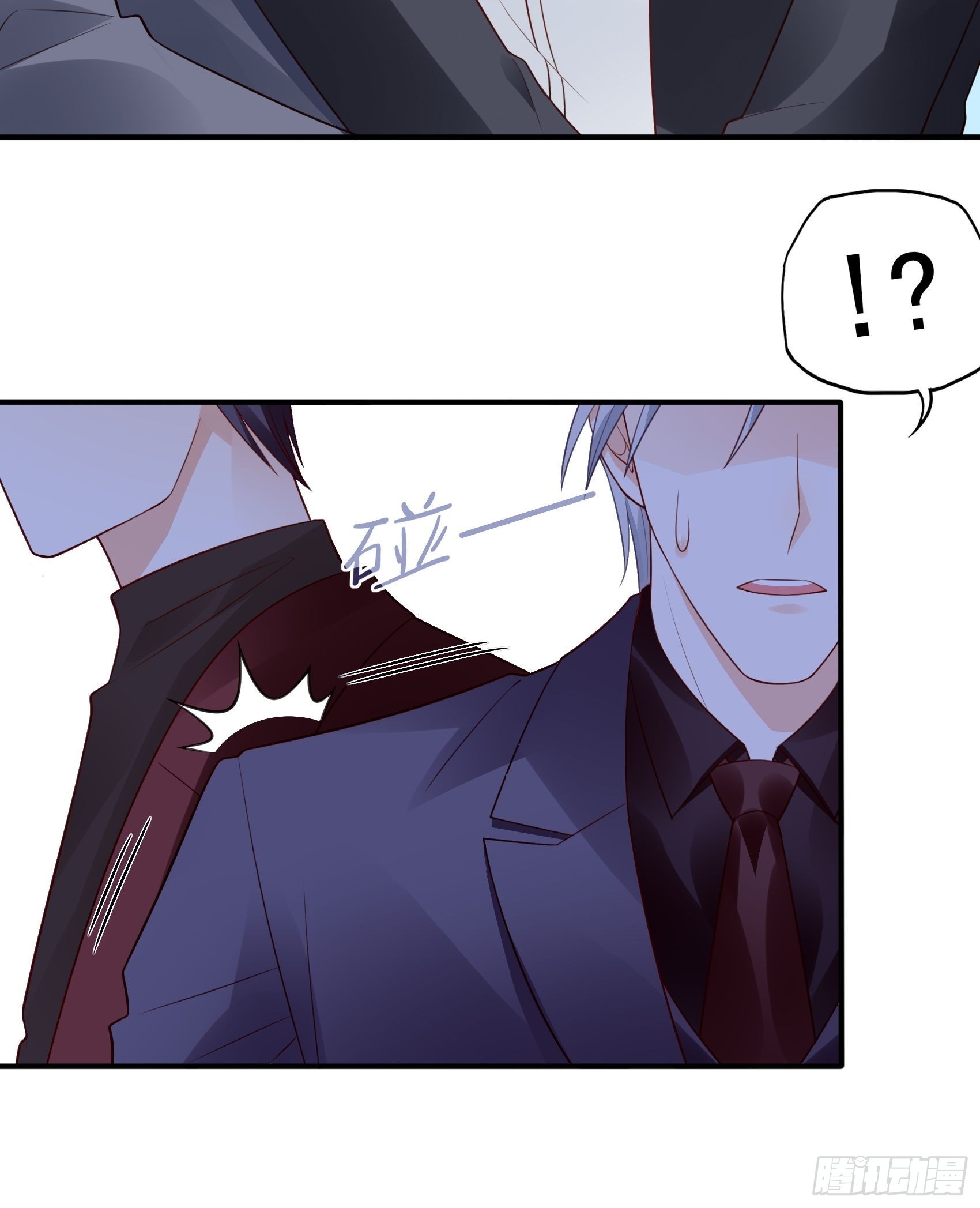 121B：额&hellip;&hellip;怎会这样！-第159话