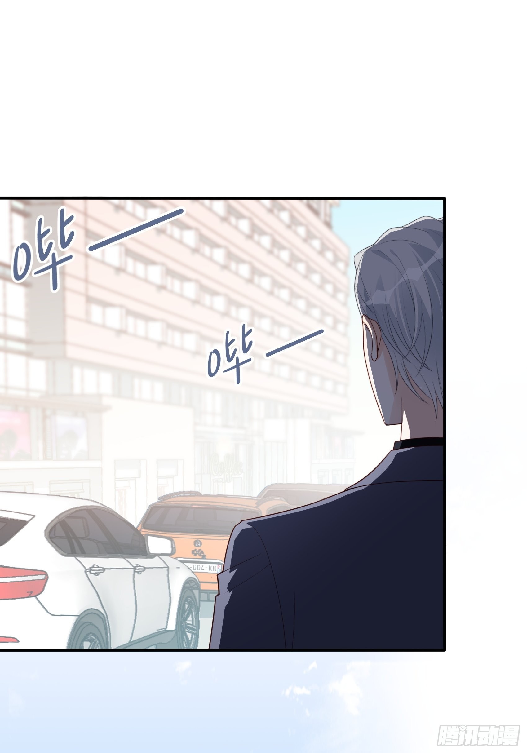 121B：额&hellip;&hellip;怎会这样！-第159话