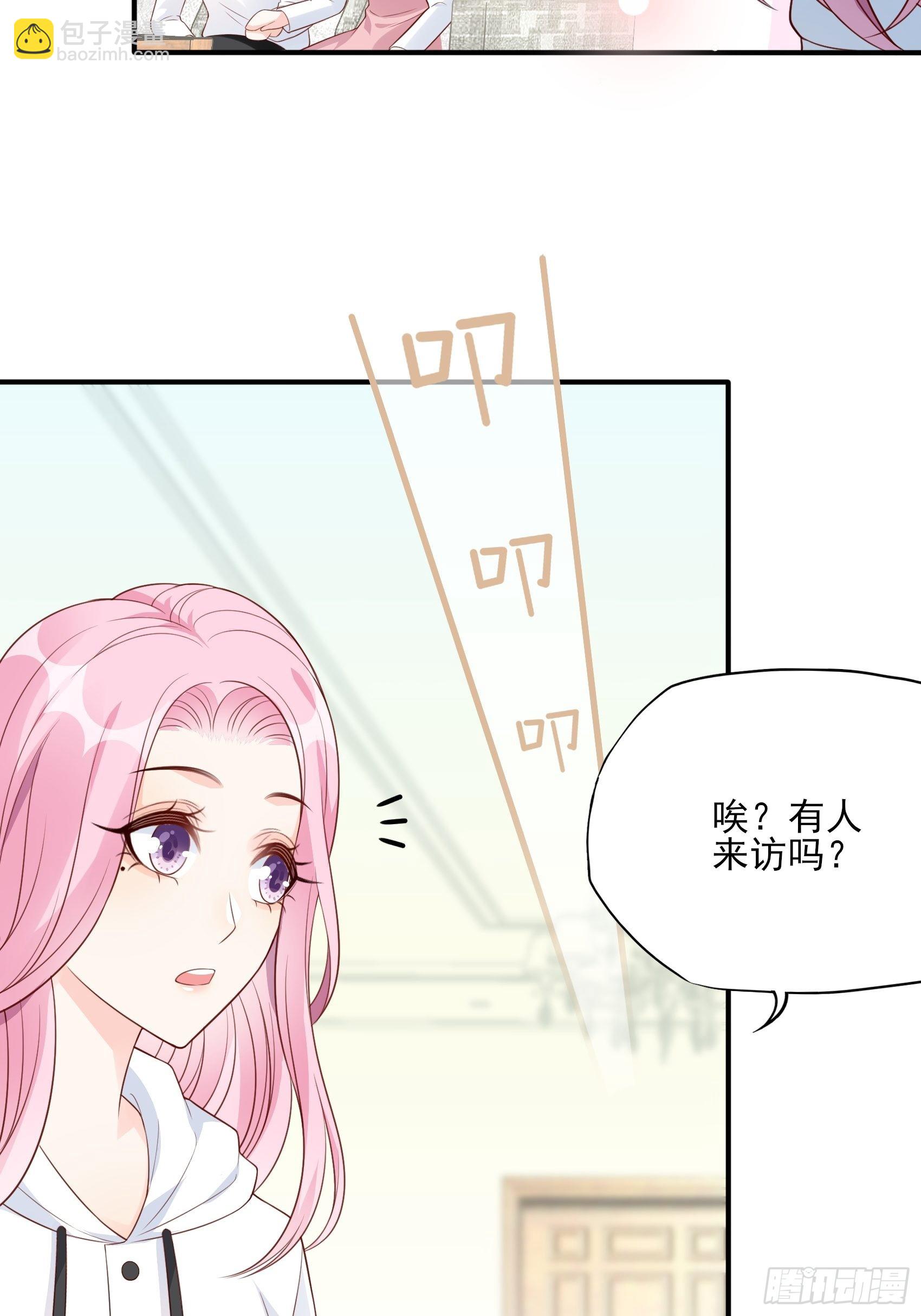 125B：你还是和小时候一样。(1/2)-第163话