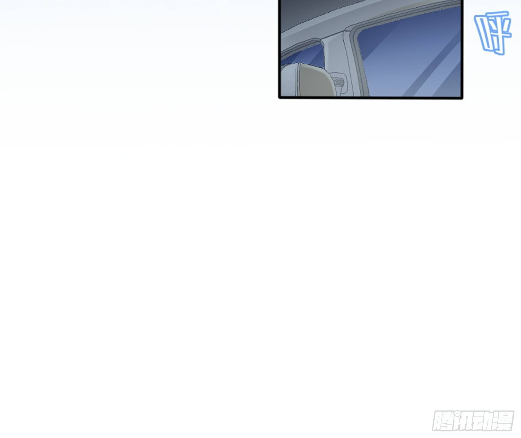 2：这个玩的有点猛！(1/2)-第3话