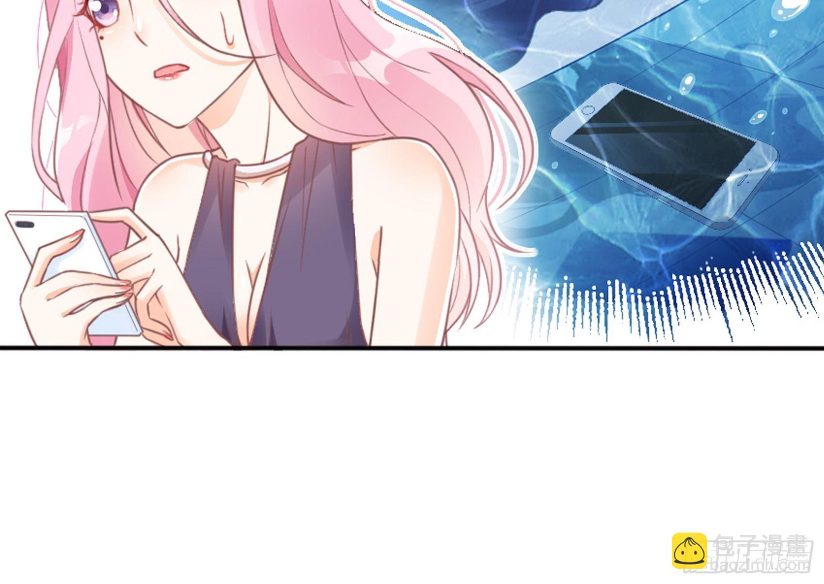 2：这个玩的有点猛！(1/2)-第3话