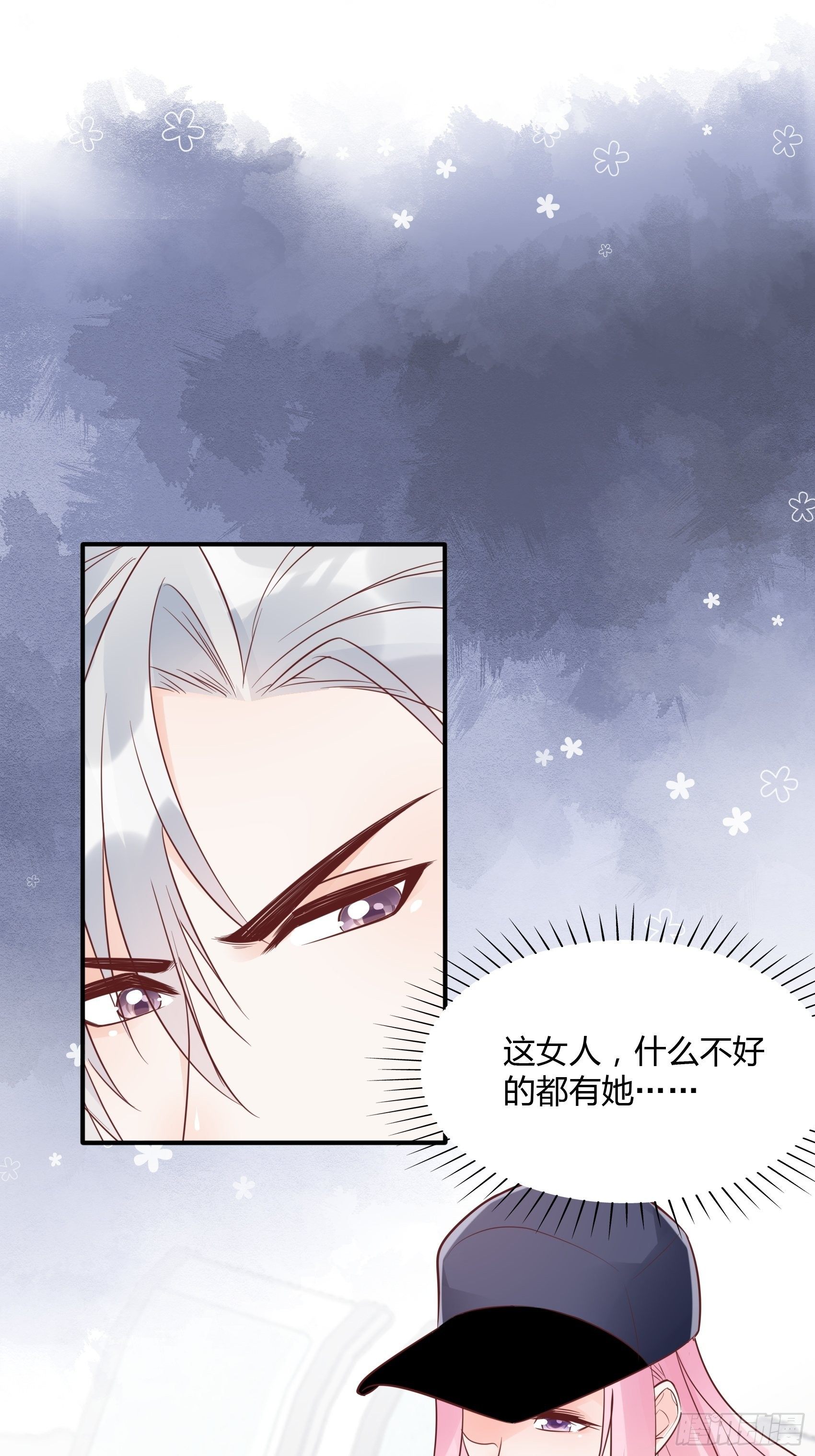 20：王诗文，对不起&hellip;&hellip;-第21话