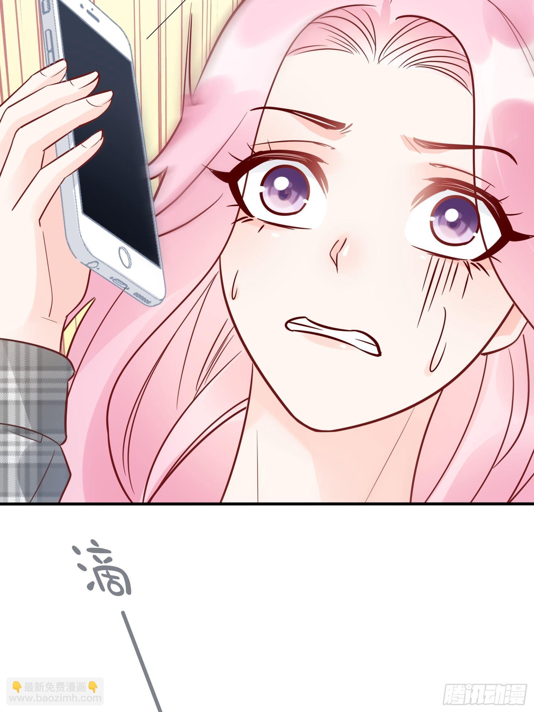 22：我一定会找到王诗文的！-第23话