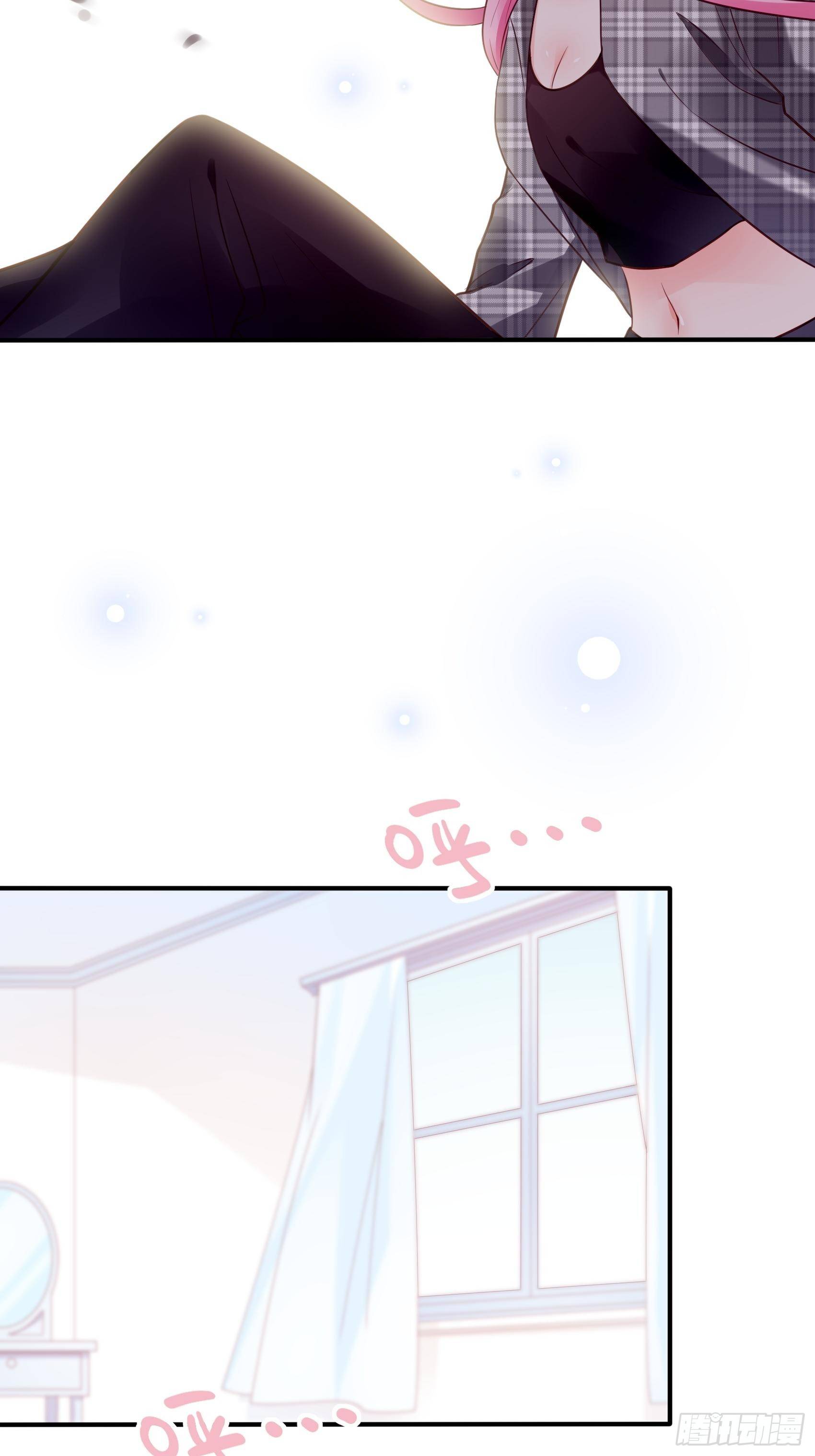 28：终于可以安心的看风景啦~(1/2)-第29话
