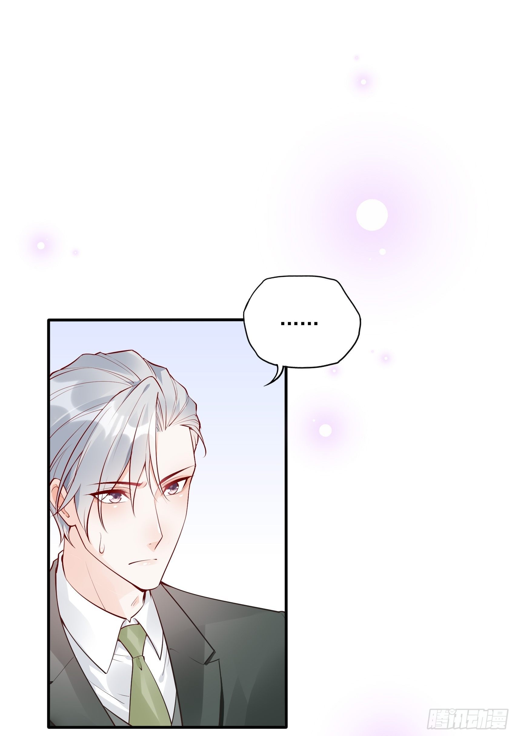 31：这两个人该怎么办呢&hellip;&hellip;-第33话