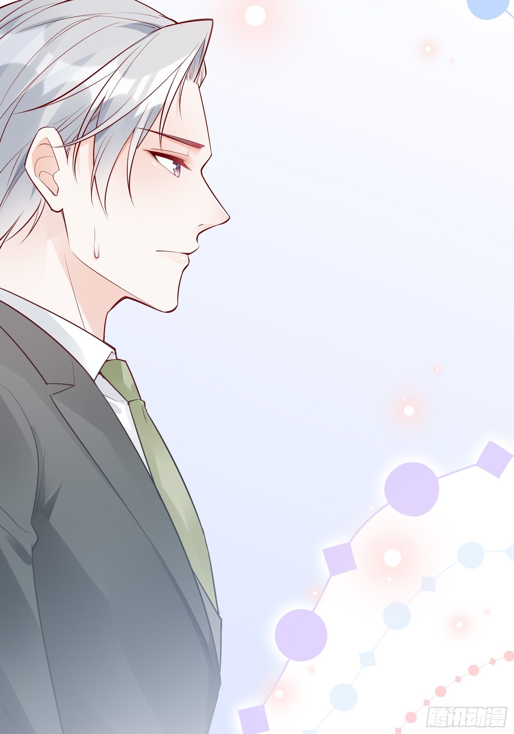 31：这两个人该怎么办呢&hellip;&hellip;-第33话