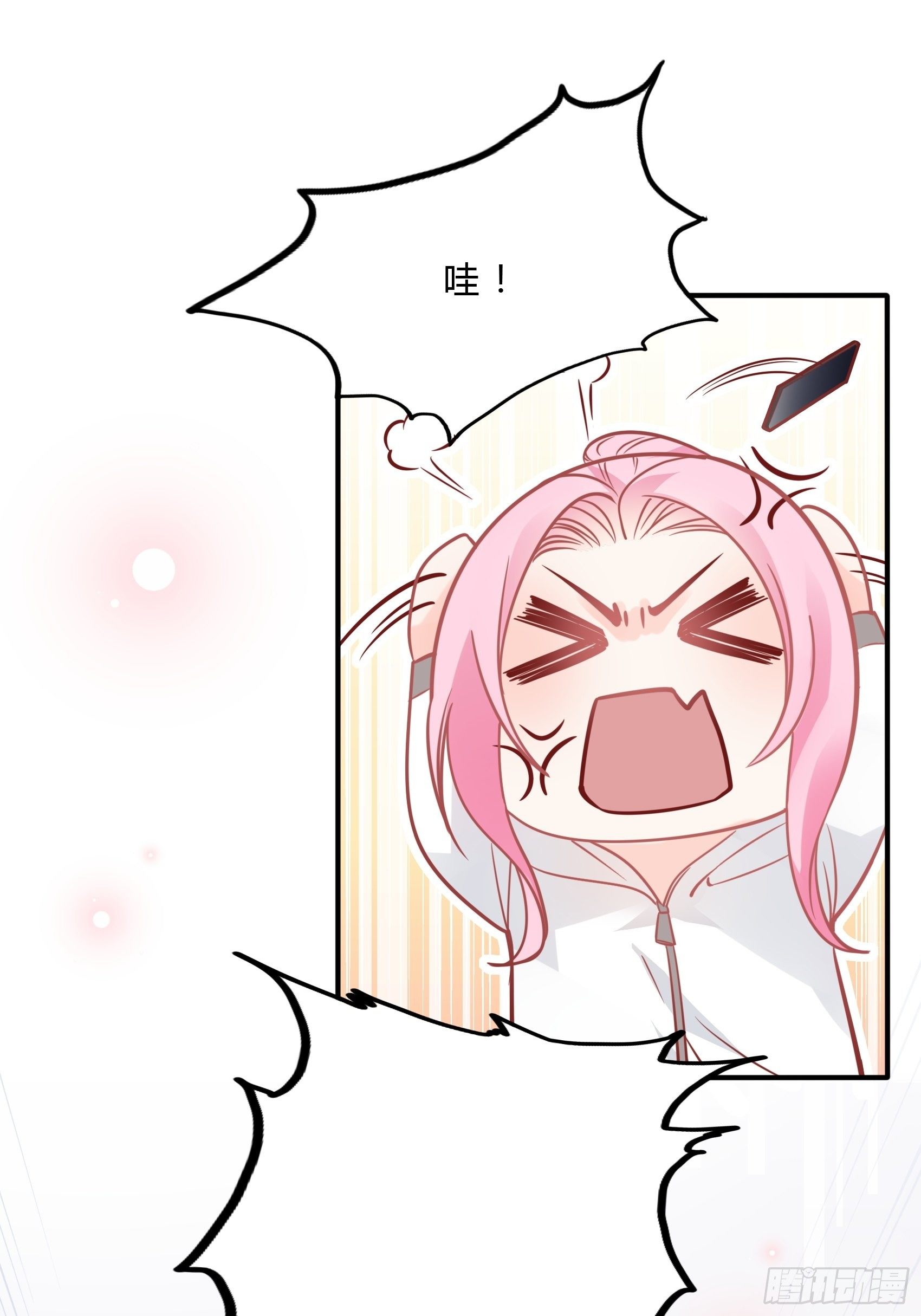 31：这两个人该怎么办呢&hellip;&hellip;-第33话