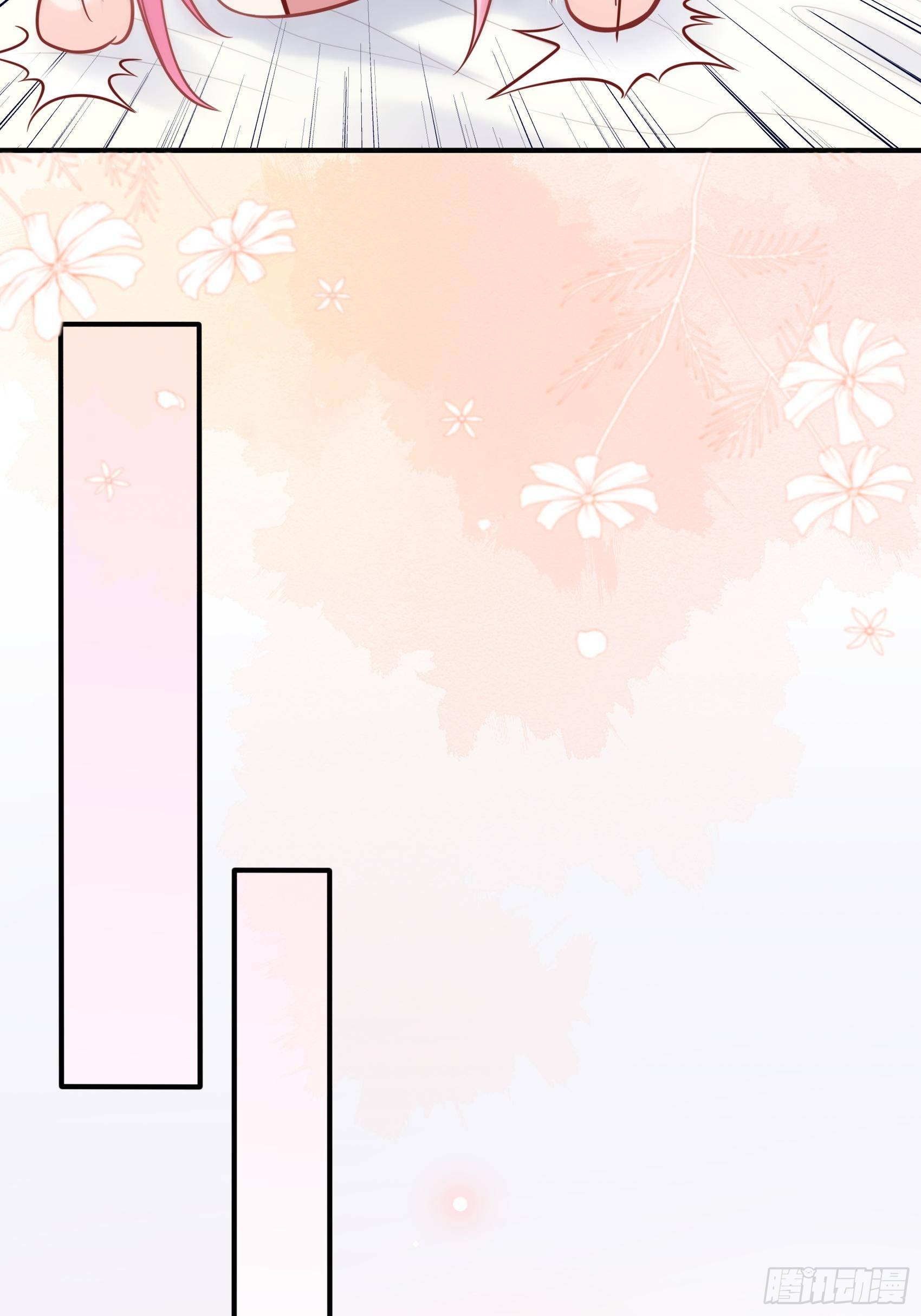 31：这两个人该怎么办呢&hellip;&hellip;-第33话
