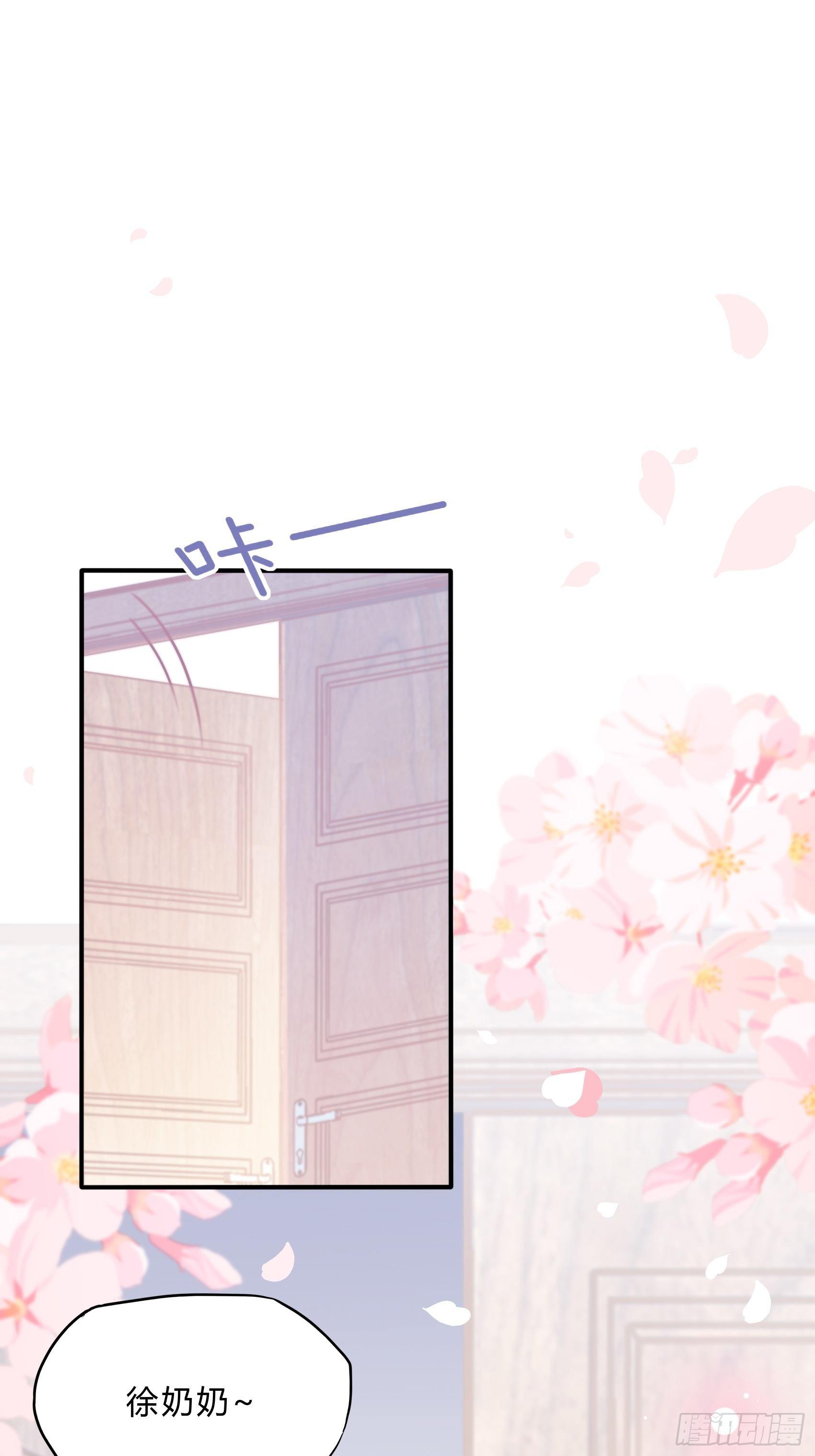 33：小心有敌人出没！-第35话