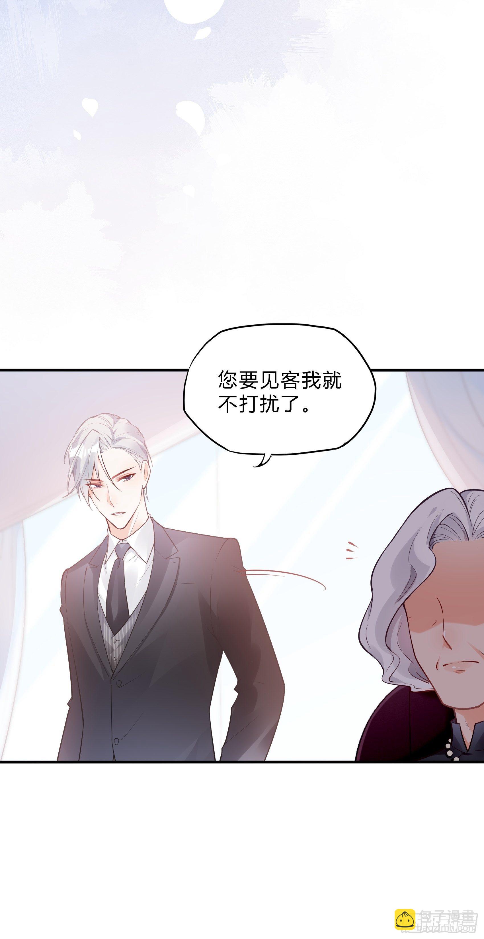 33：小心有敌人出没！-第35话