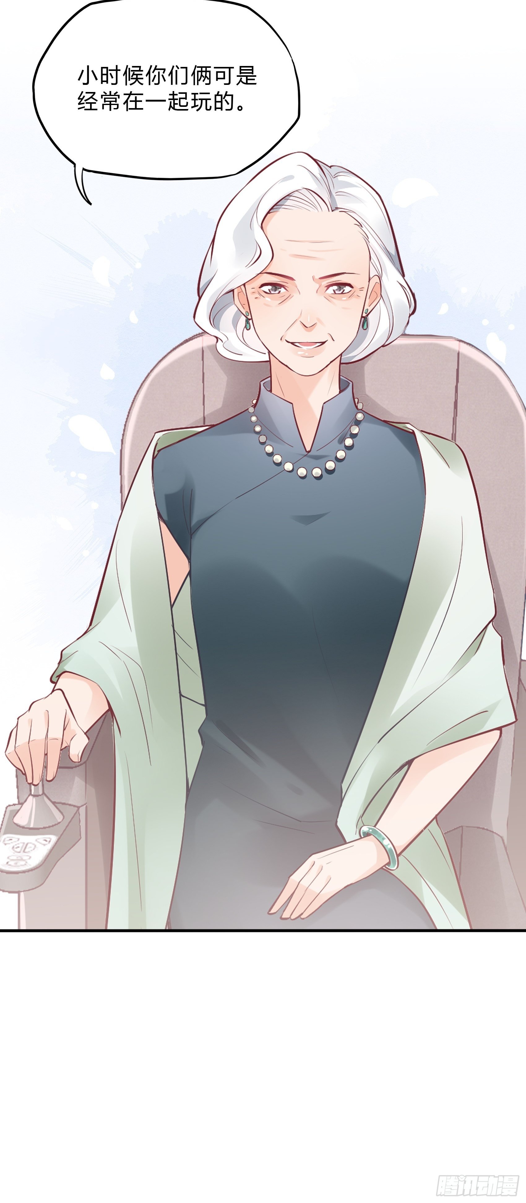 33：小心有敌人出没！-第35话